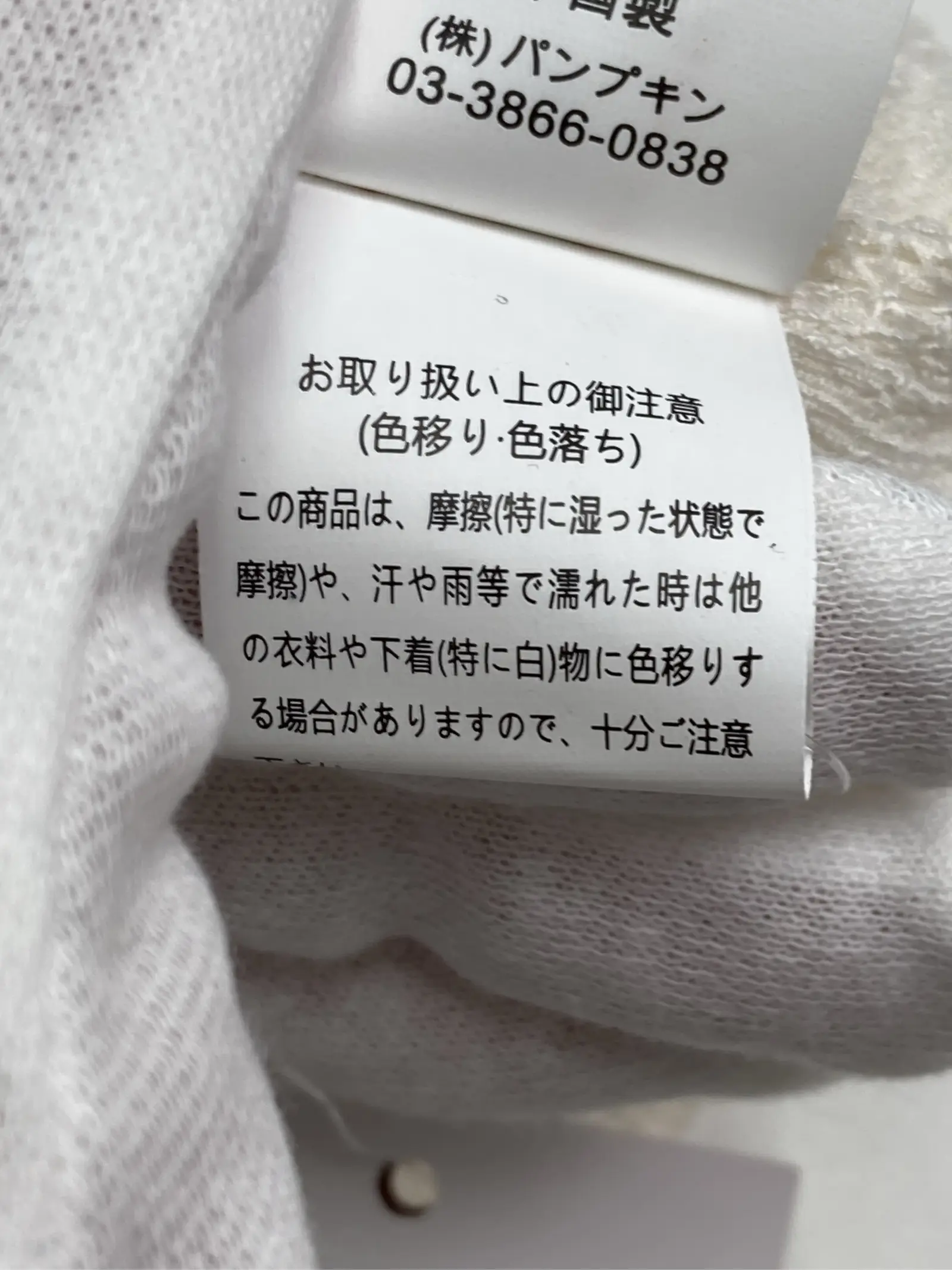 https://r2-worker.digdig.jp/product/4611eb73-3c13-4f51-b3be-9a82372ac739/f72e18f1-5873-4dfc-aac6-2e29a2d031f9