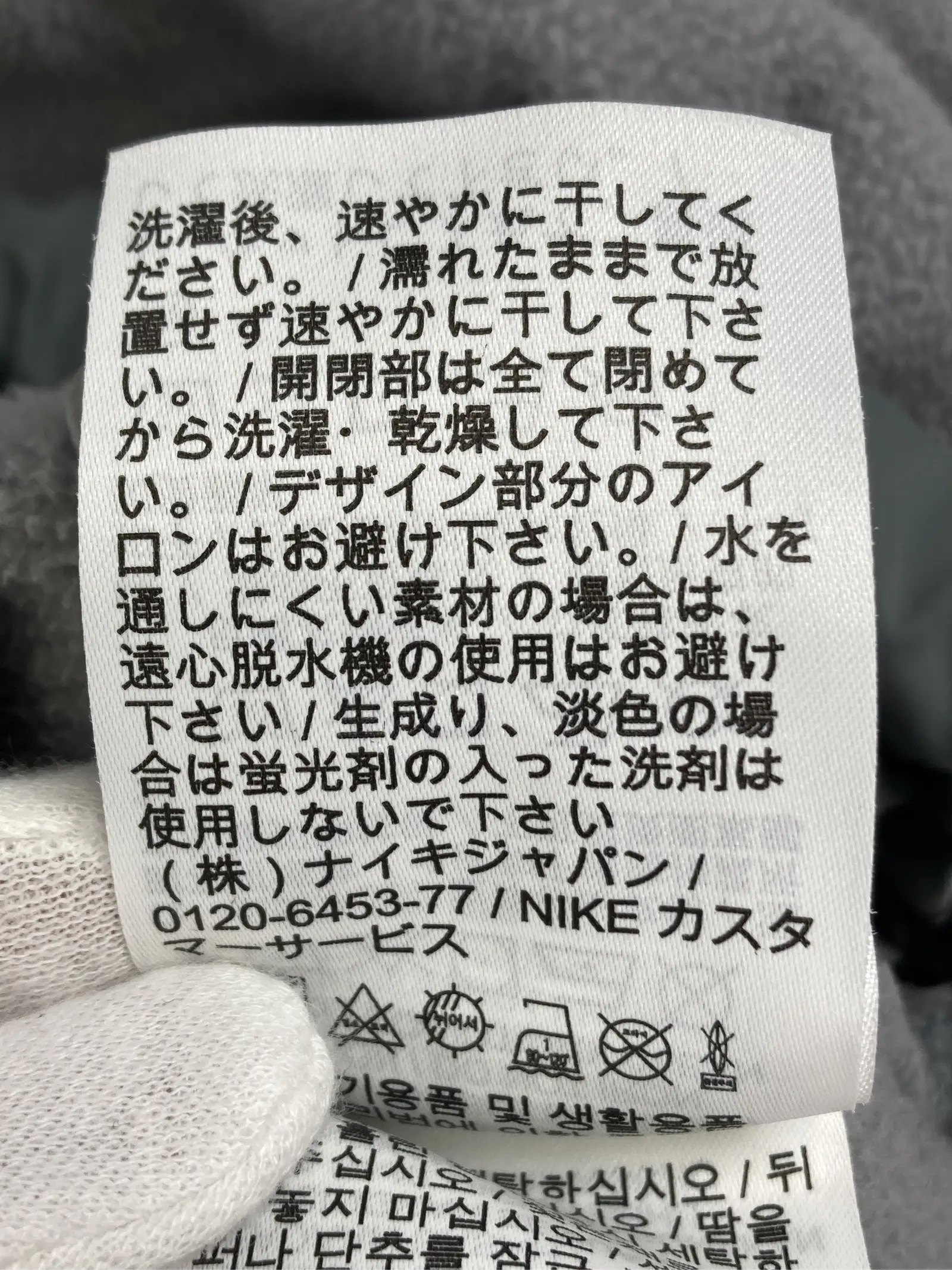 https://r2-worker.digdig.jp/product/4611efb7-0e99-4f46-9819-f0787302bbb0/43314517-a952-41d3-8633-2d037fdfc422