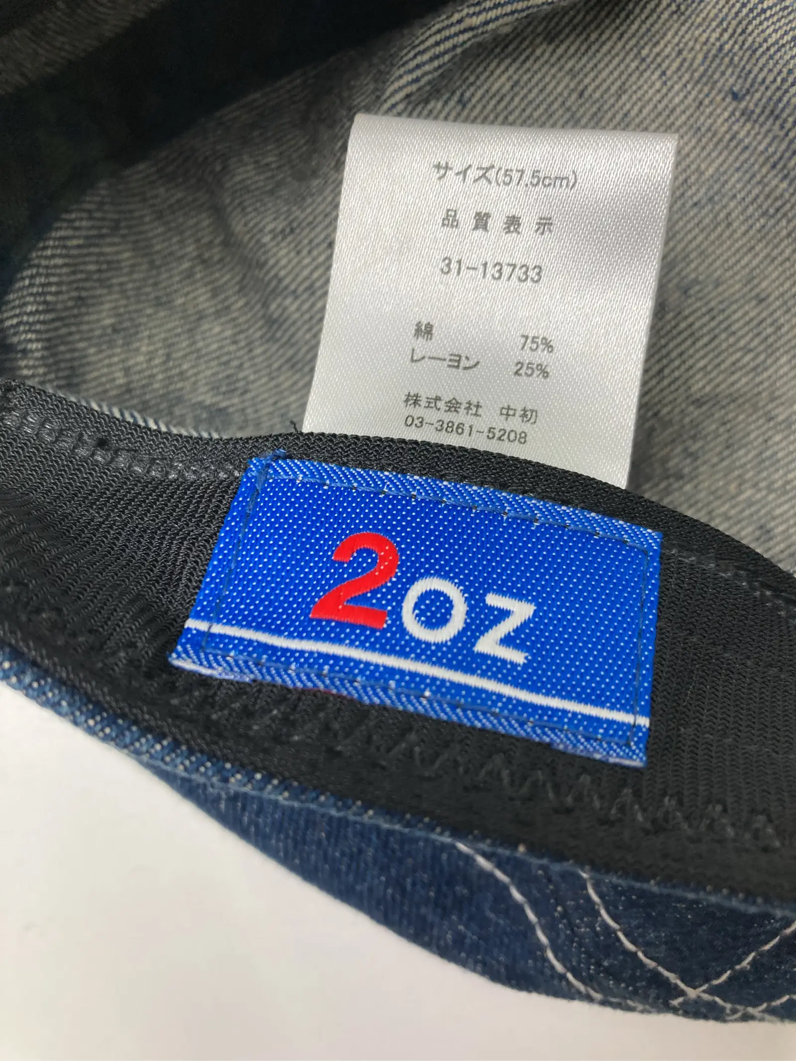https://r2-worker.digdig.jp/product/46128103-5920-4b1b-928c-060ced57f972/0da67e03-e62b-4971-801b-cd7cfe3e0428