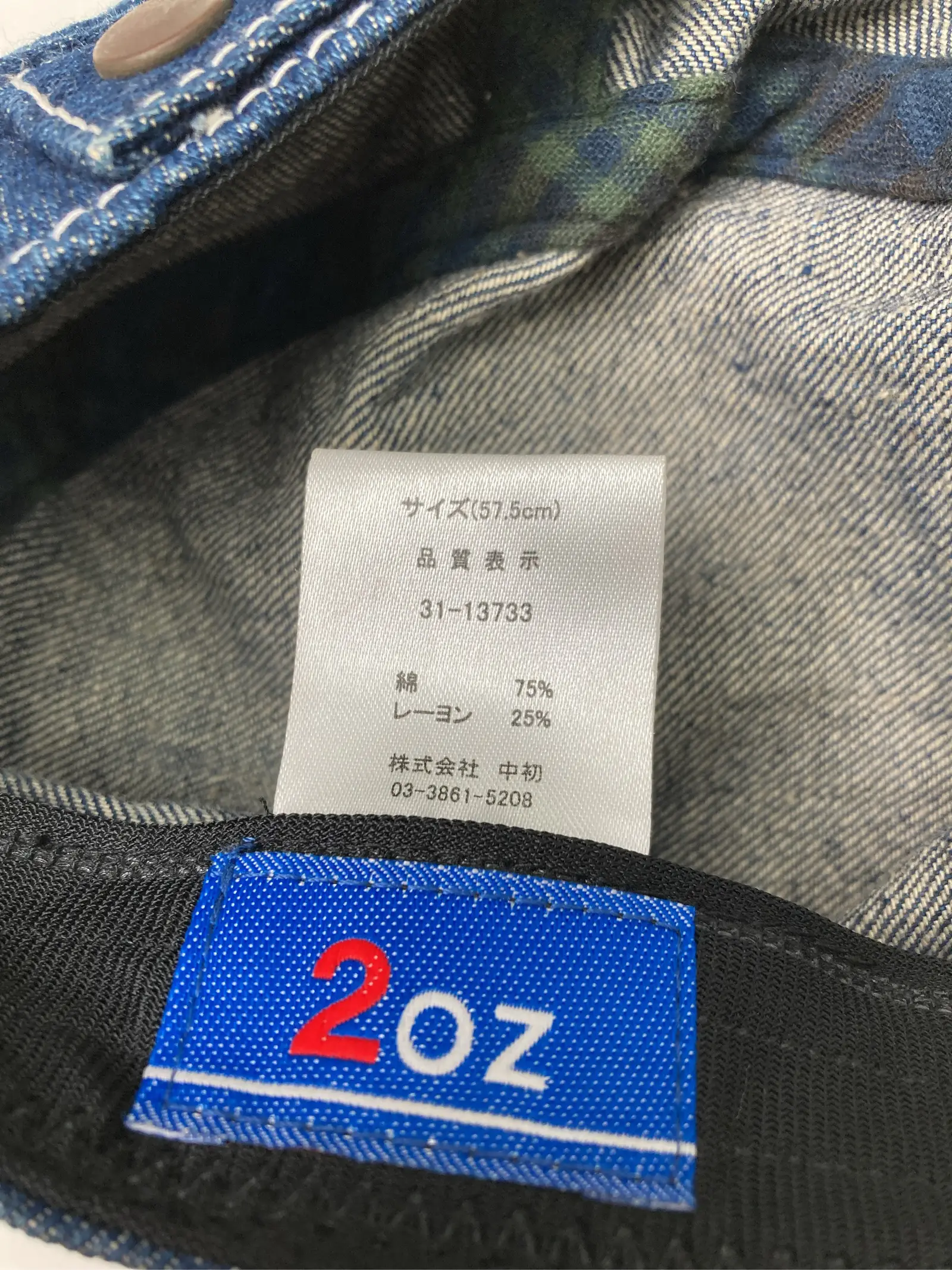 https://r2-worker.digdig.jp/product/46128103-5920-4b1b-928c-060ced57f972/9252078e-97a1-4ab6-8baf-8dc032e95434