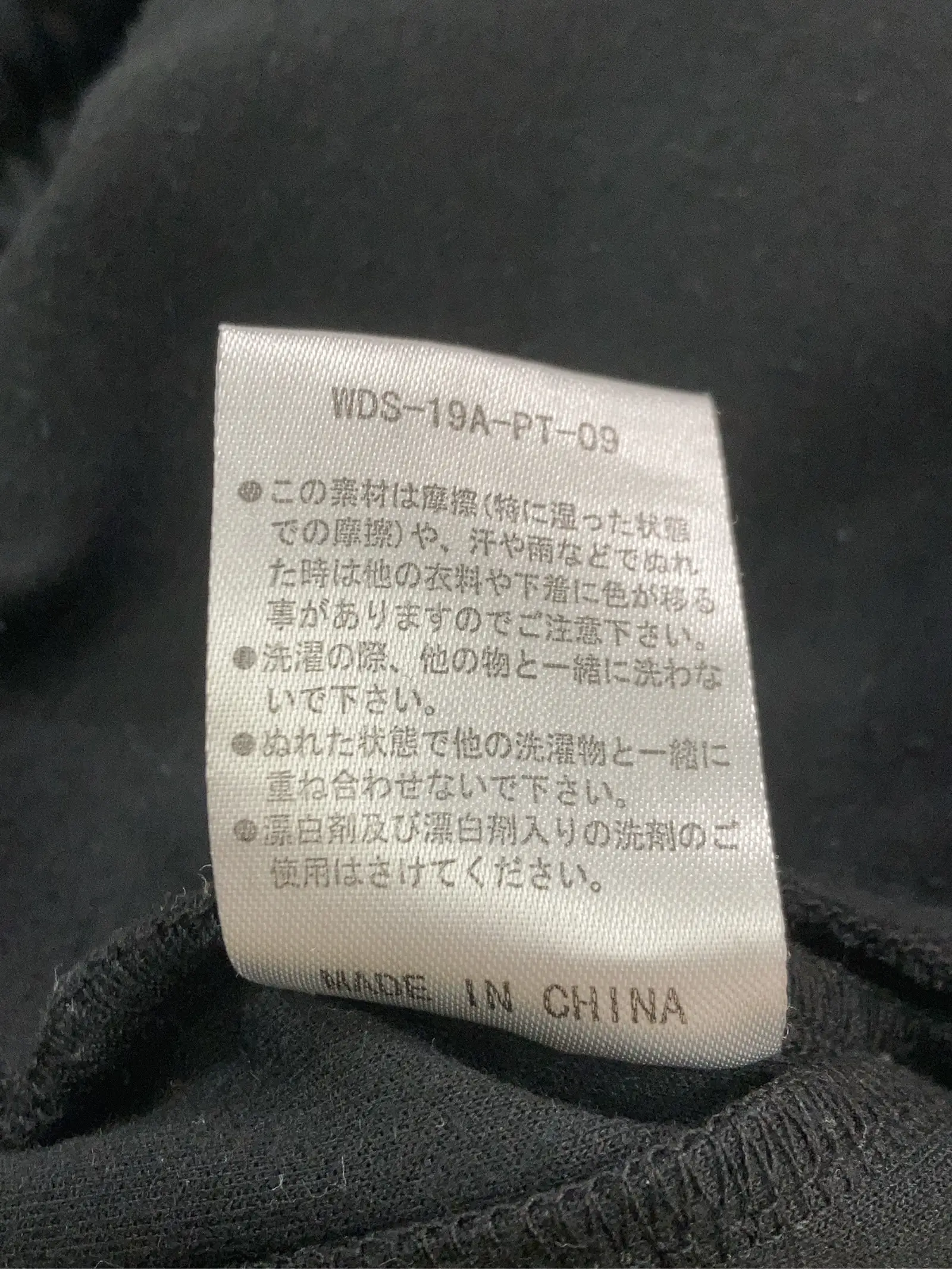 https://r2-worker.digdig.jp/product/4612d2b0-a702-40a5-9f73-0c7482b60bd6/25e9954a-9f59-4269-aee5-49c42c413a7d