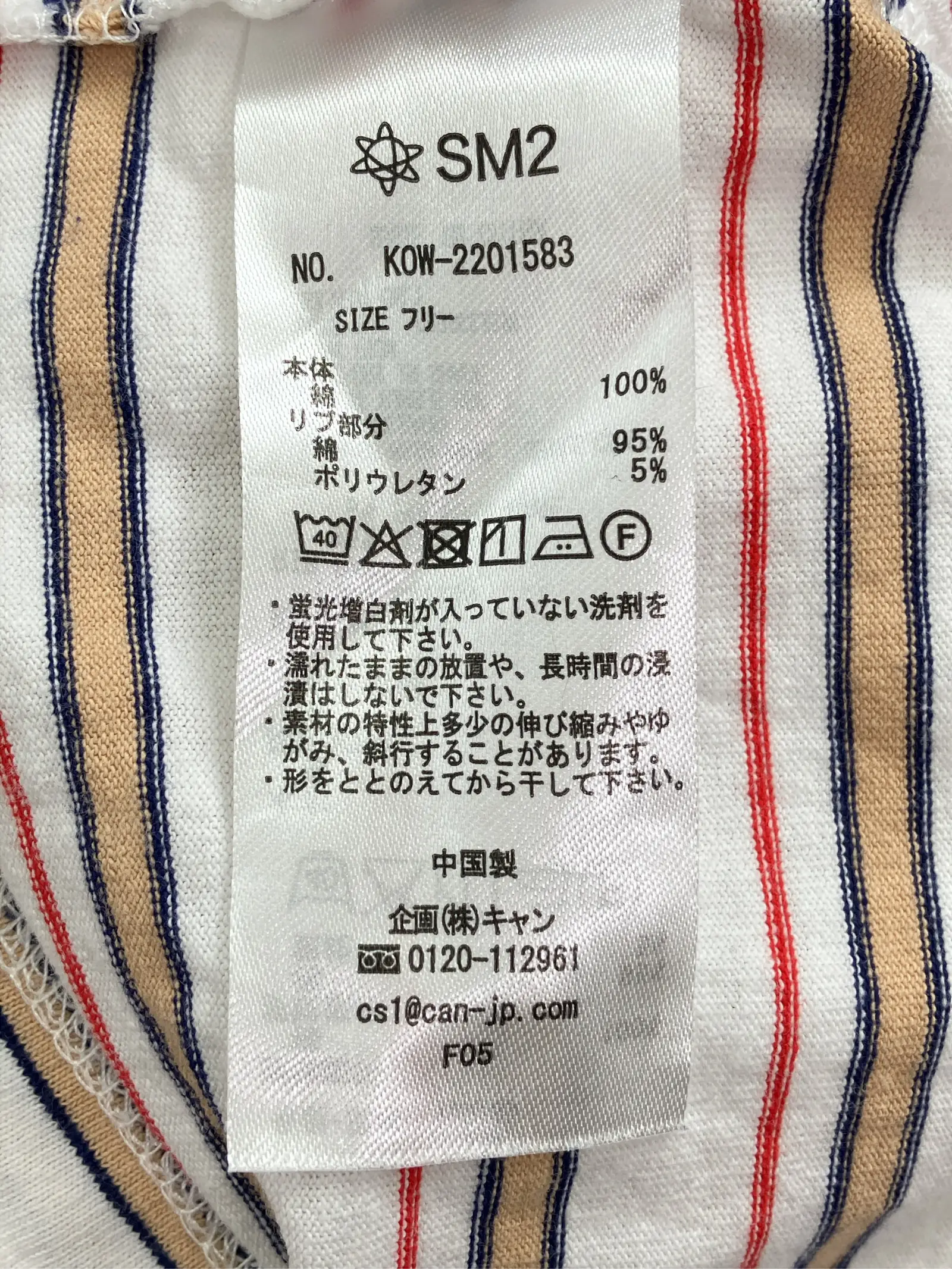 https://r2-worker.digdig.jp/product/4612e957-bb77-46b2-9254-7389a976ed59/ca4bcb76-22d0-4bb1-84a5-faa524626a21