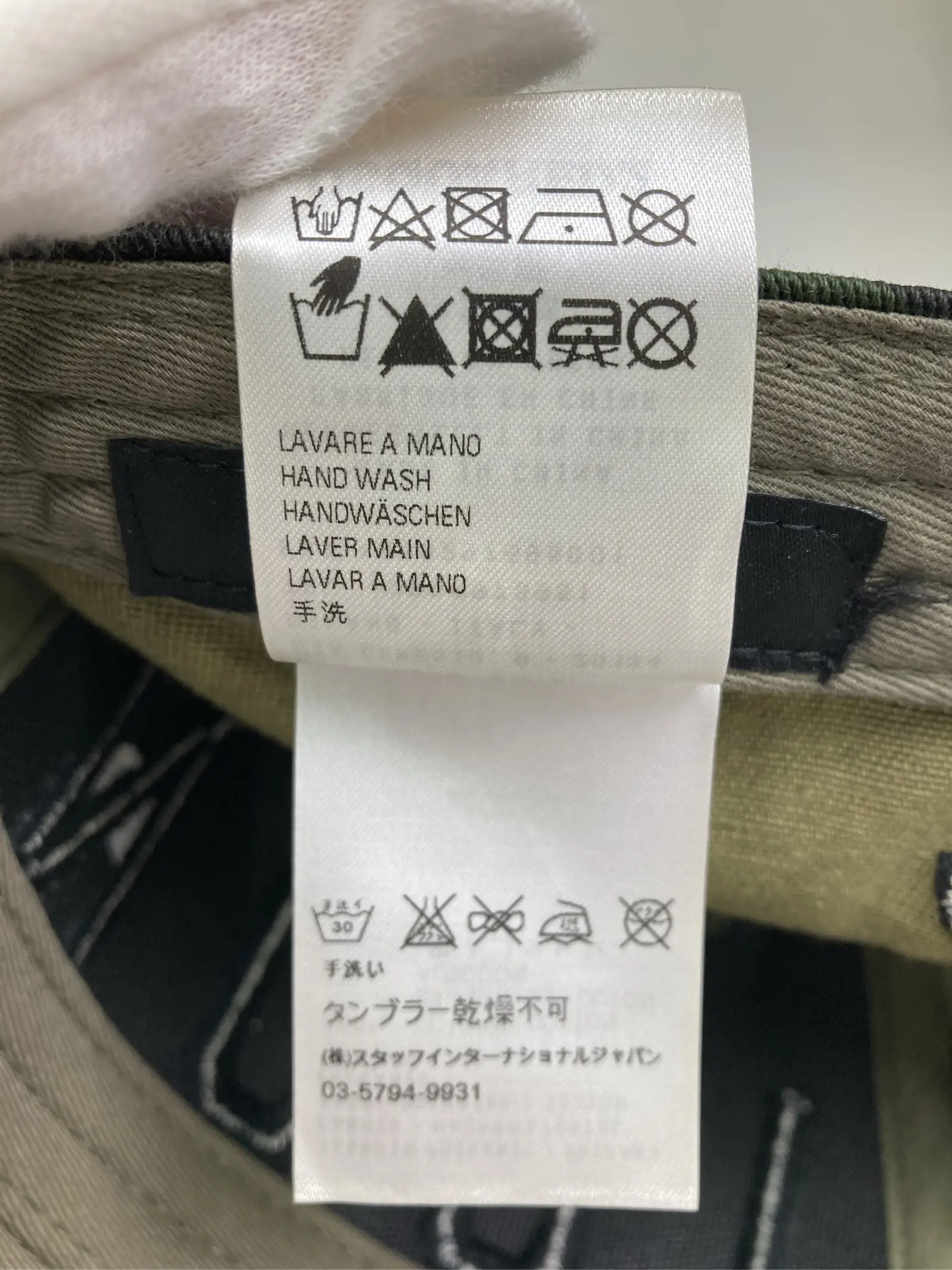 https://r2-worker.digdig.jp/product/46147098-9601-4575-85d6-e9f0c1cc169d/ccb61cea-6ad1-4cc3-bb47-ead53a1c0c11