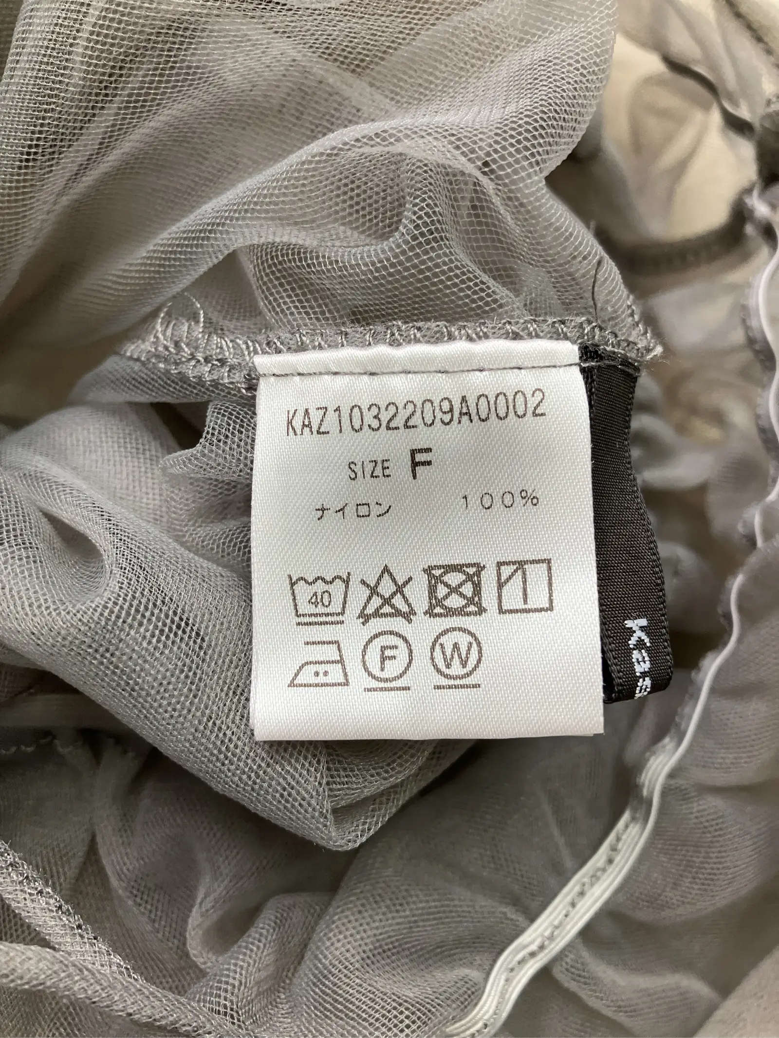 https://r2-worker.digdig.jp/product/461574cb-6701-4365-bd6c-0b85f272548f/53a4eac9-b1b9-4e6a-9814-e45e4a68dd92