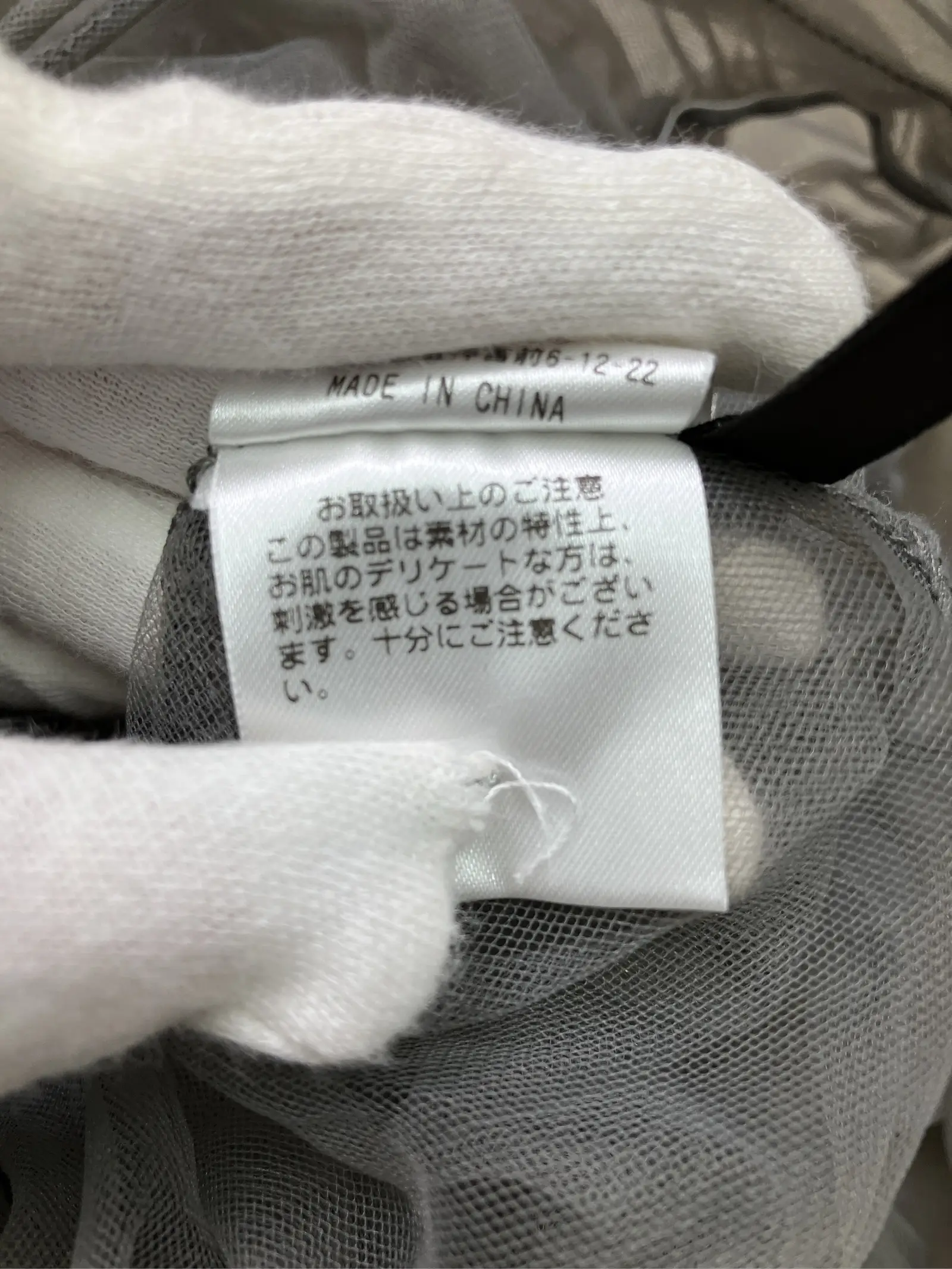 https://r2-worker.digdig.jp/product/461574cb-6701-4365-bd6c-0b85f272548f/716ad177-7161-4d52-a2b3-8862537dc4c9