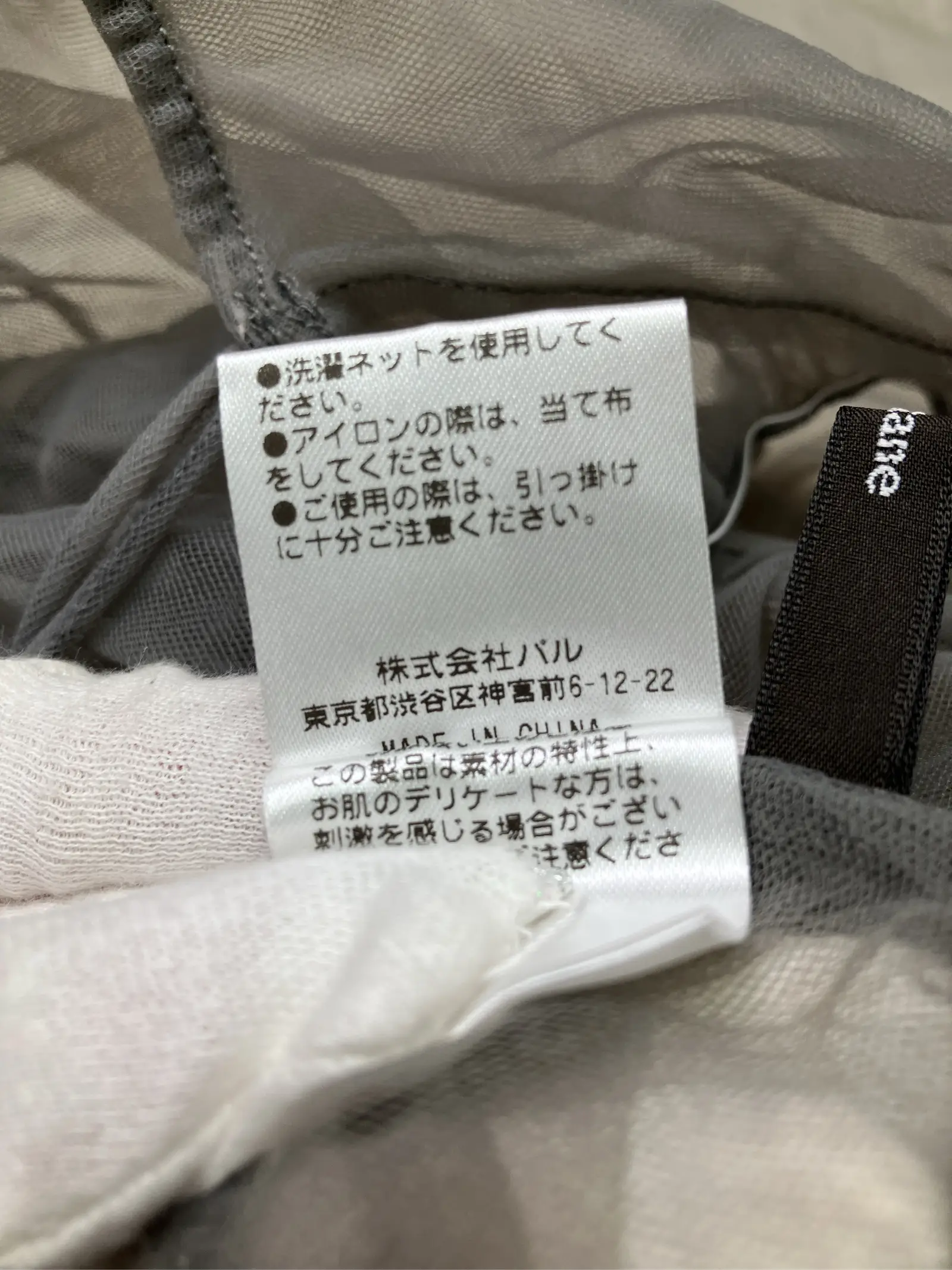 https://r2-worker.digdig.jp/product/461574cb-6701-4365-bd6c-0b85f272548f/d946a83a-e5d7-432a-9d9d-b5d7edf22a69