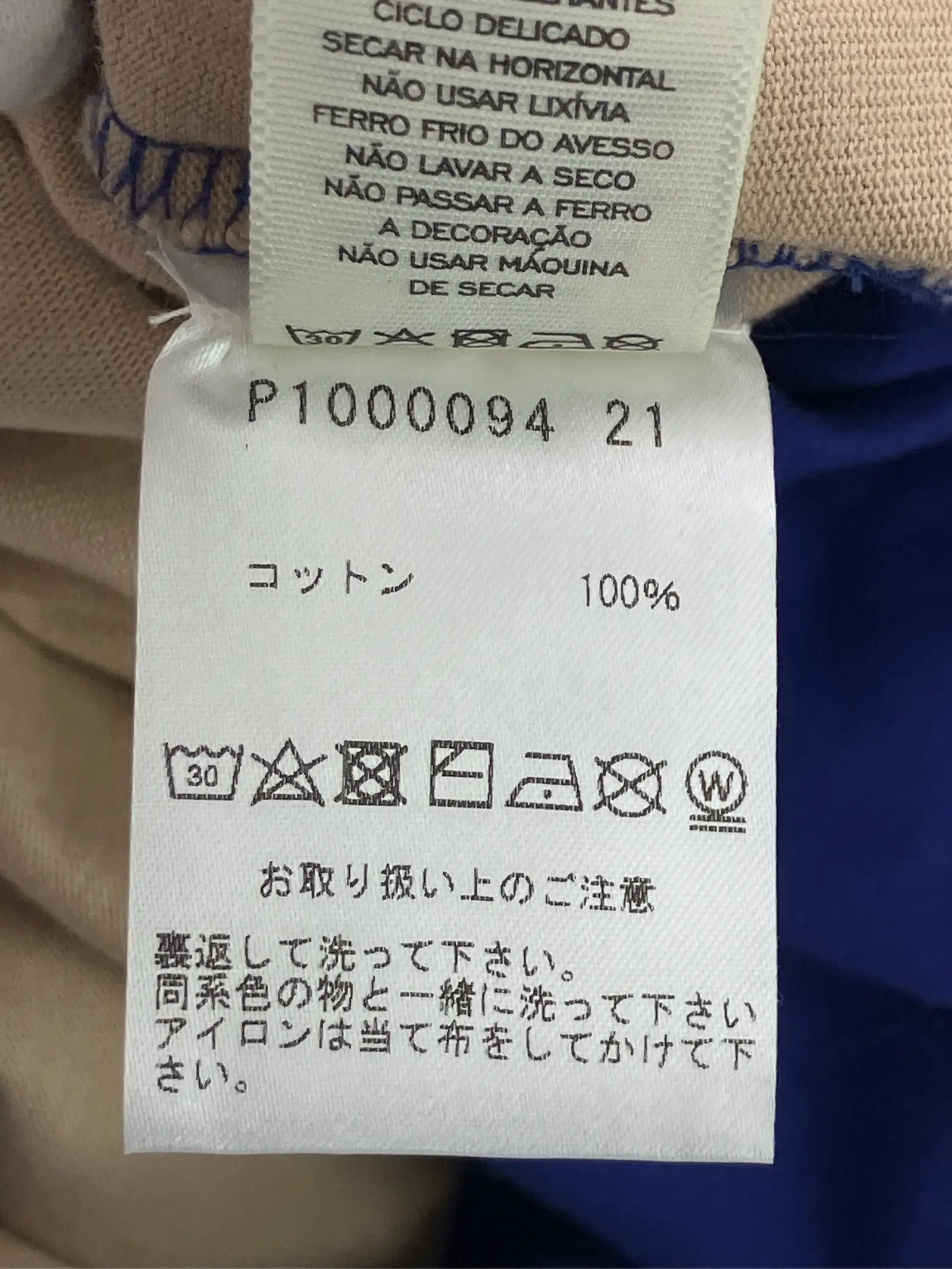 https://r2-worker.digdig.jp/product/4615c347-b6fa-411a-85f6-35fcc5caa8f8/230baae7-e3a8-456c-b76c-2f35a798ec1c