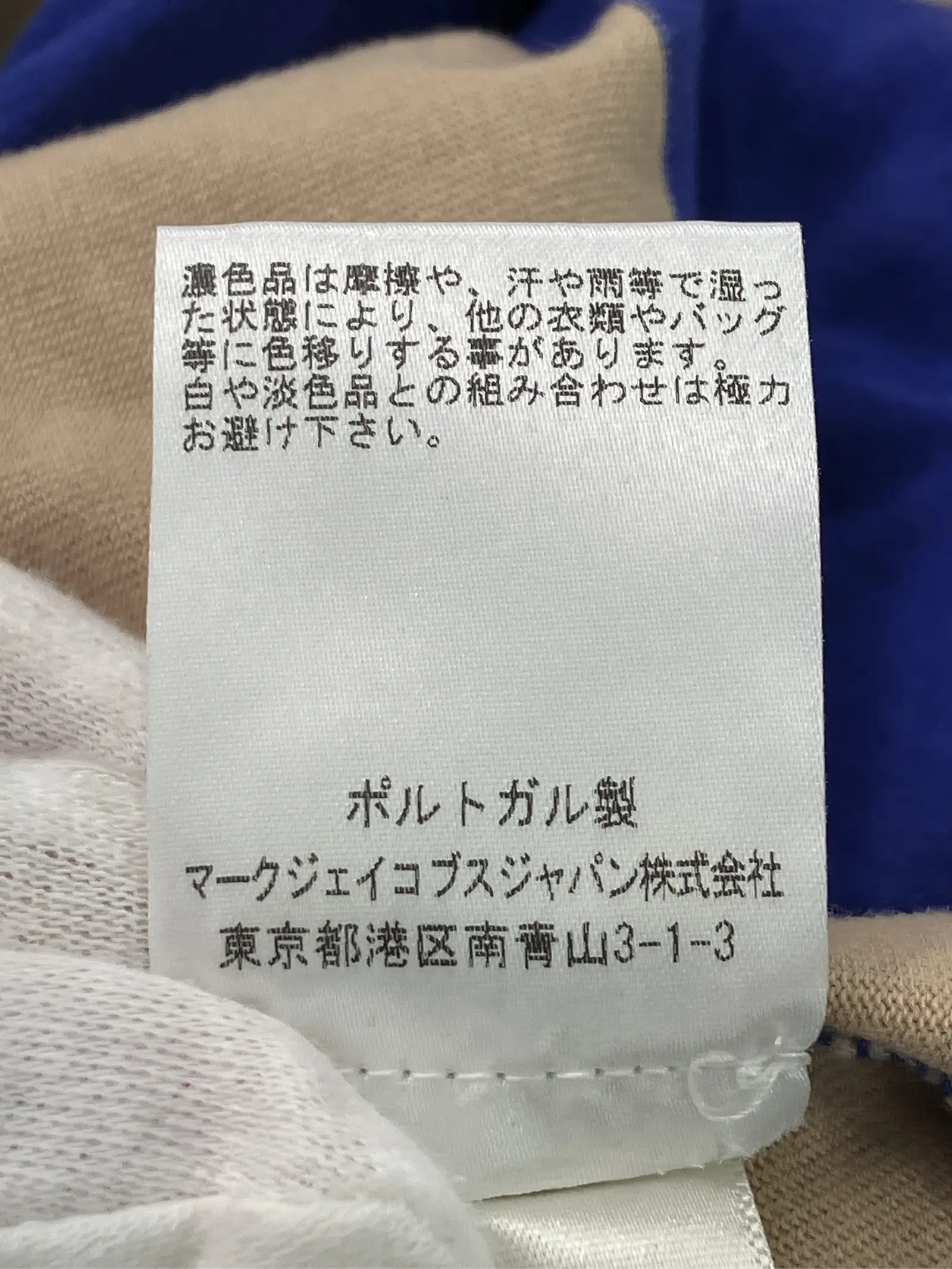 https://r2-worker.digdig.jp/product/4615c347-b6fa-411a-85f6-35fcc5caa8f8/fb54a9ee-dfa8-4205-a619-4762f432e20c