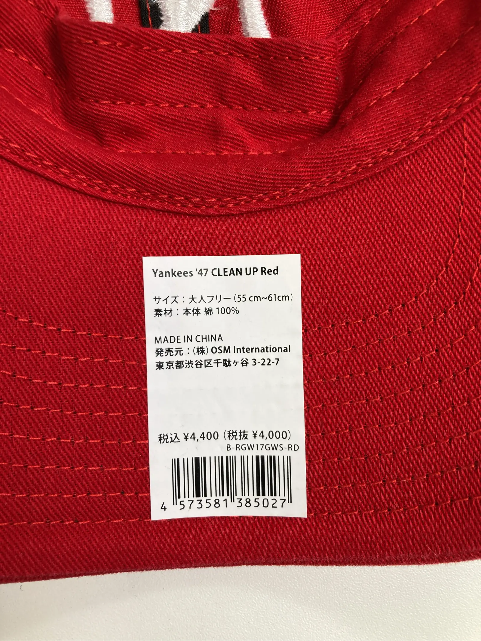 https://r2-worker.digdig.jp/product/46177cc1-4560-4880-815c-5a3202d1cf0f/a025ce80-750c-4eef-abd3-49f31222eb83