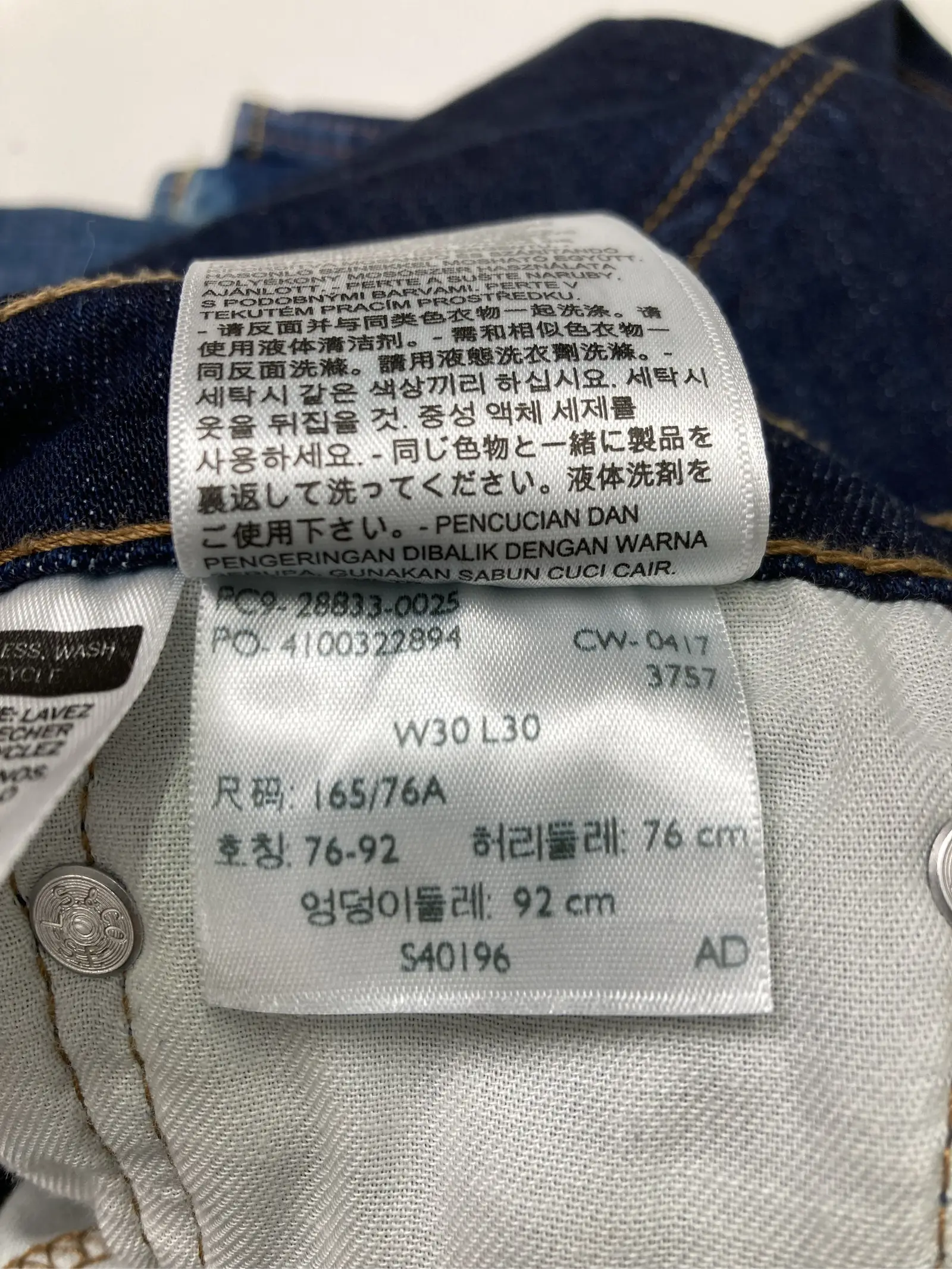 https://r2-worker.digdig.jp/product/4618e380-968f-4a47-8b94-3ec3b5a35b43/a5ee37dc-542a-4464-bfad-b465ab39b325