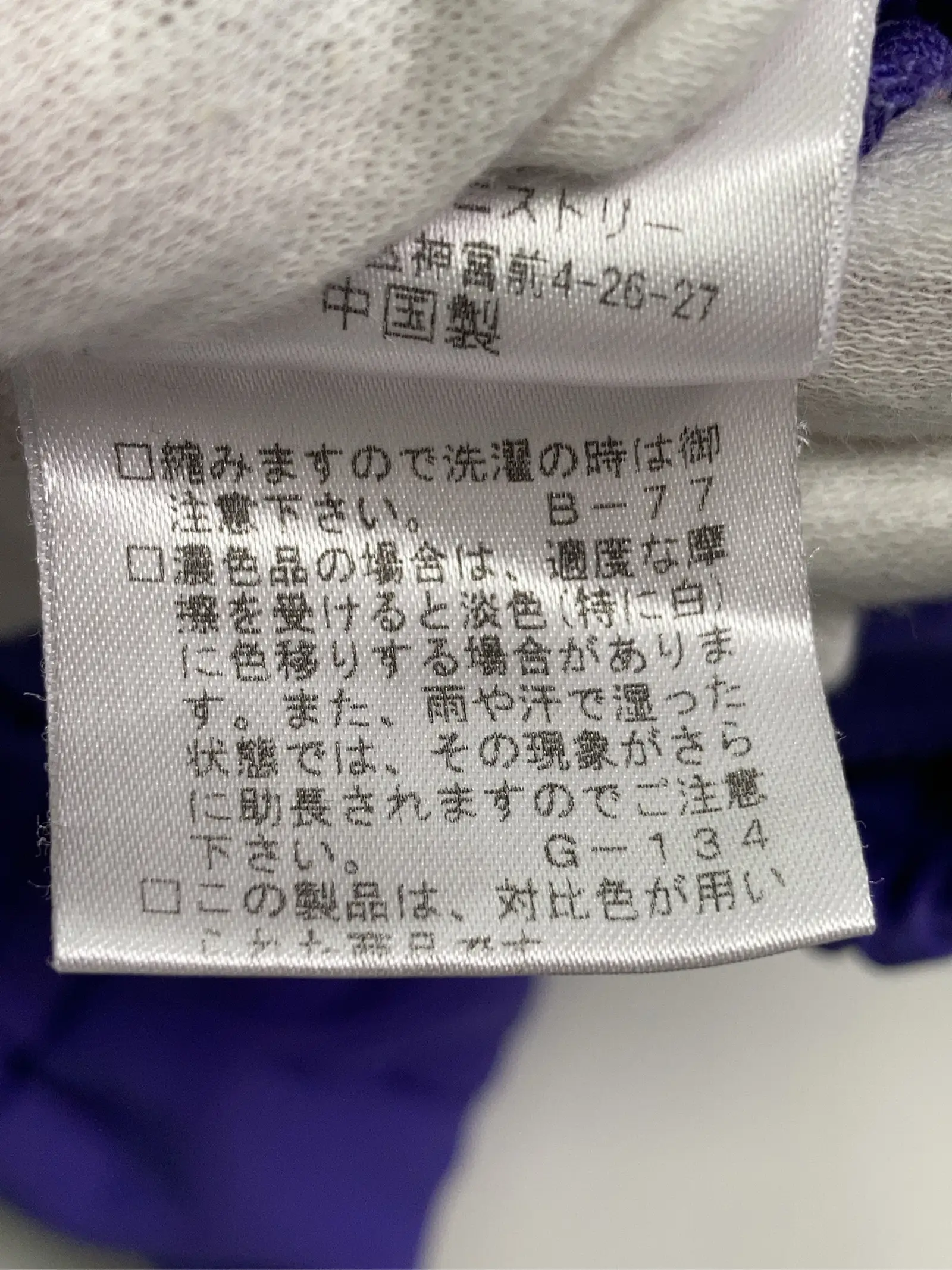 https://r2-worker.digdig.jp/product/4619c60e-9acd-4480-a91f-6446f304036d/1d2e6162-becf-472a-a6ed-9b71073cbe05