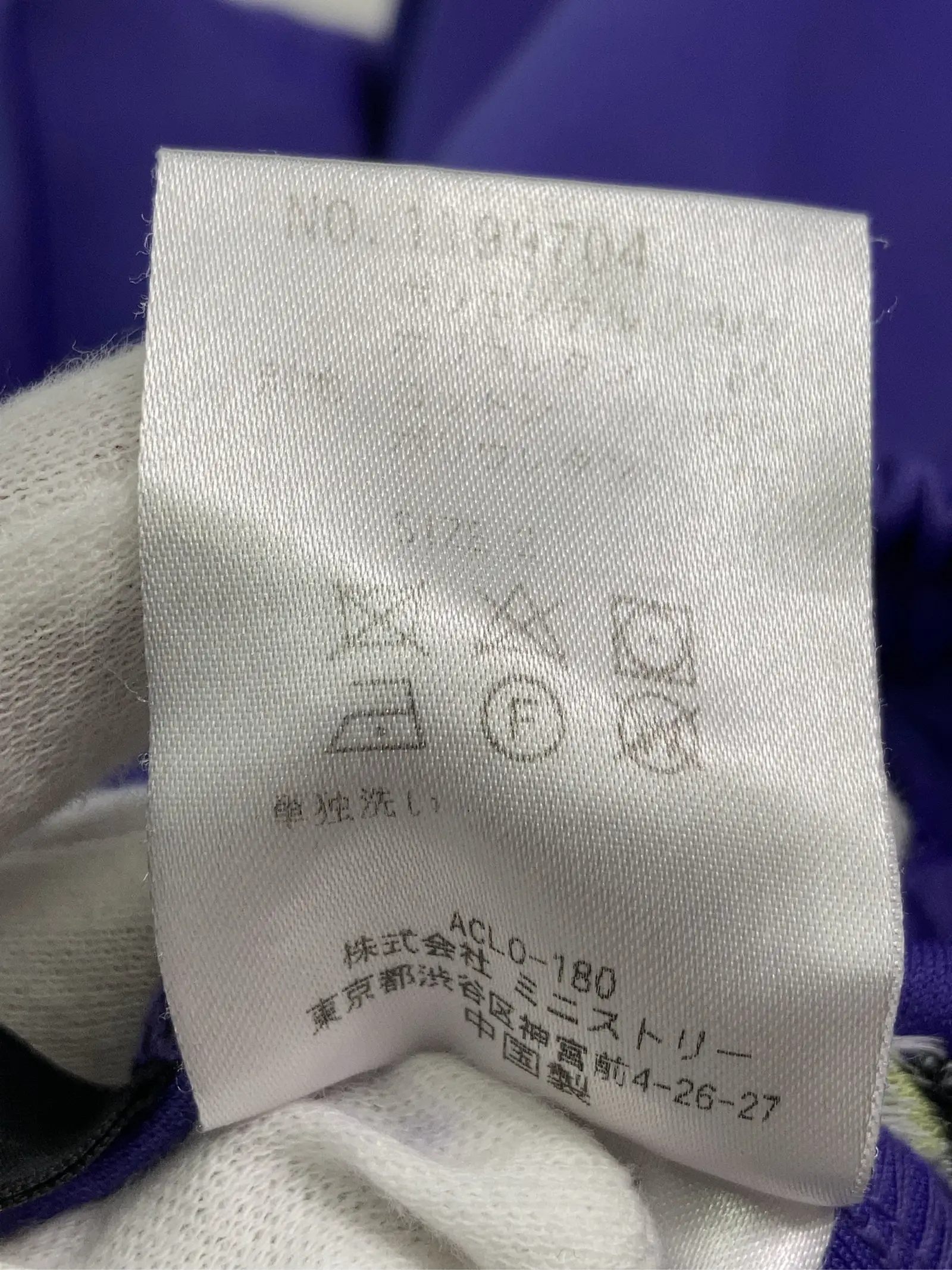 https://r2-worker.digdig.jp/product/4619c60e-9acd-4480-a91f-6446f304036d/42a439f4-6477-436c-94fe-01547d87060c