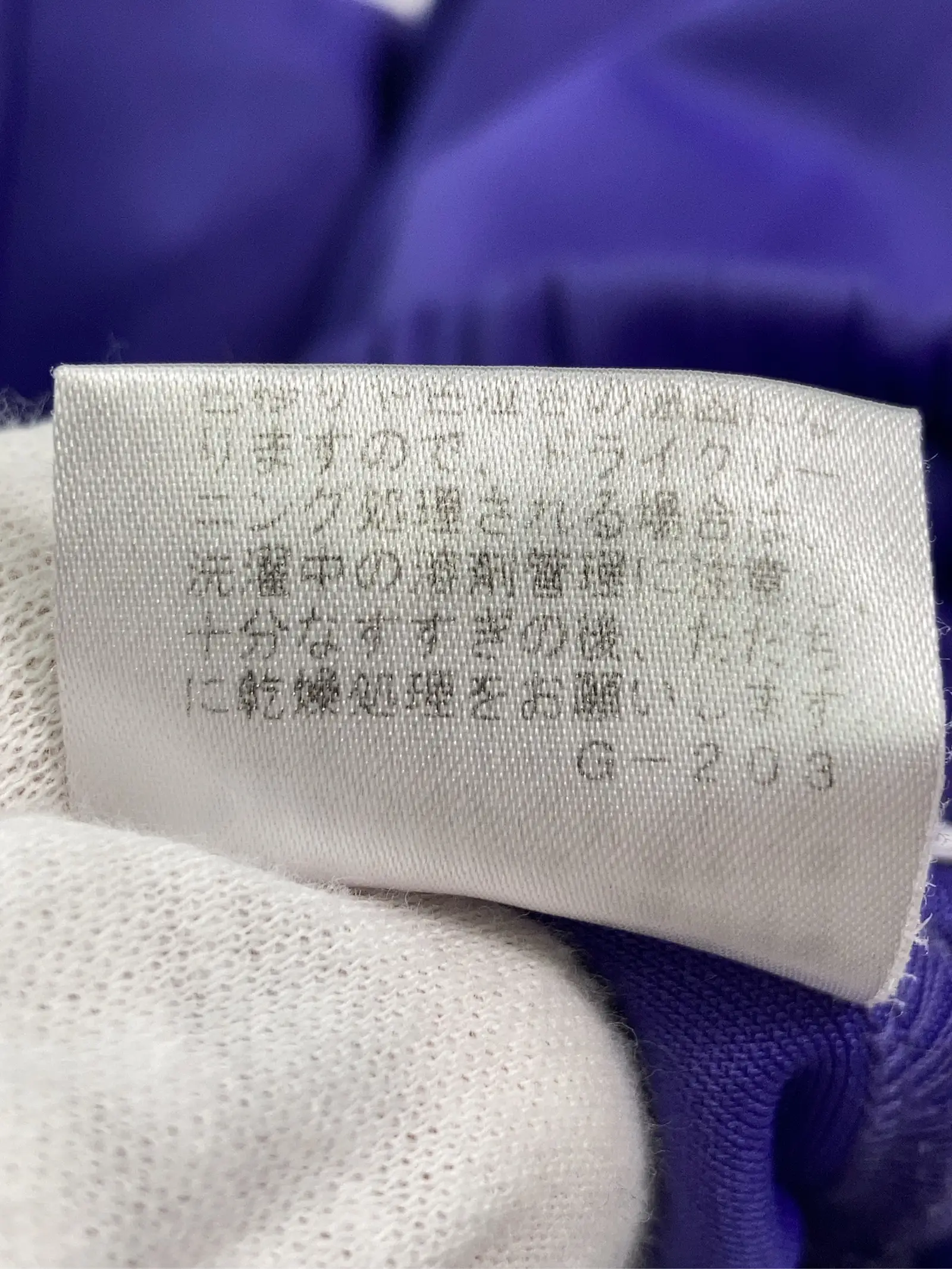 https://r2-worker.digdig.jp/product/4619c60e-9acd-4480-a91f-6446f304036d/604cb494-887e-4049-8c7e-2f460cfcbc19