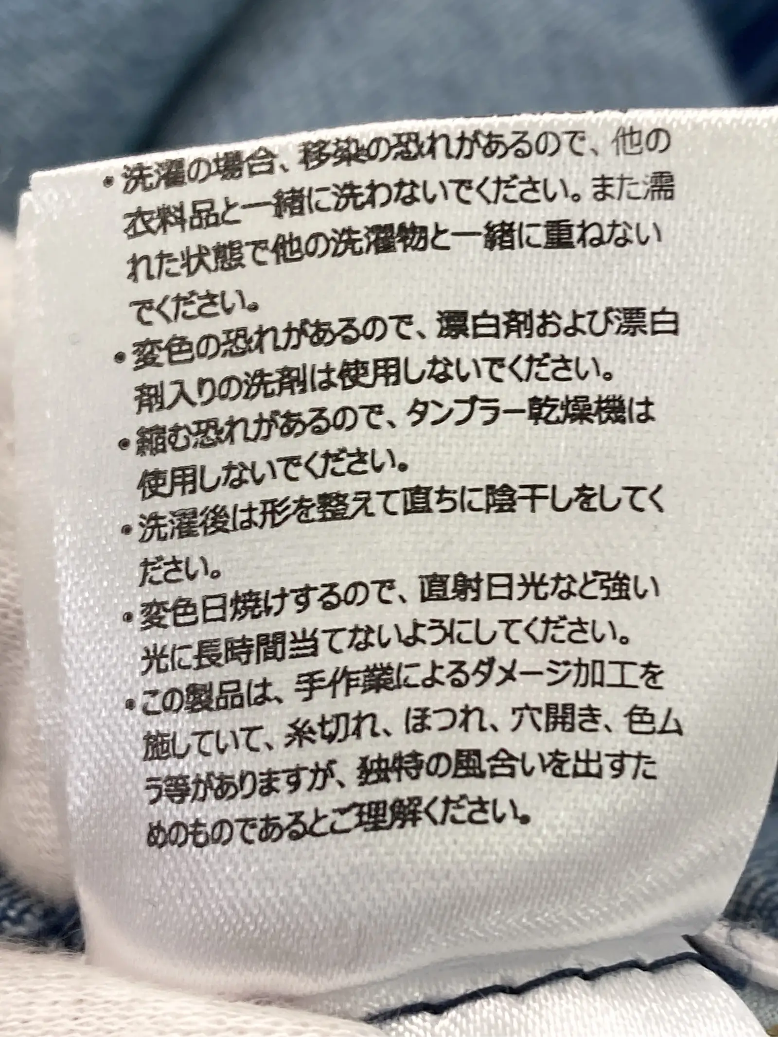 https://r2-worker.digdig.jp/product/461a66fb-f34a-48e0-a09a-bd4db8af0443/00e75ee9-fb3a-44e2-9fa9-63d896b94d52