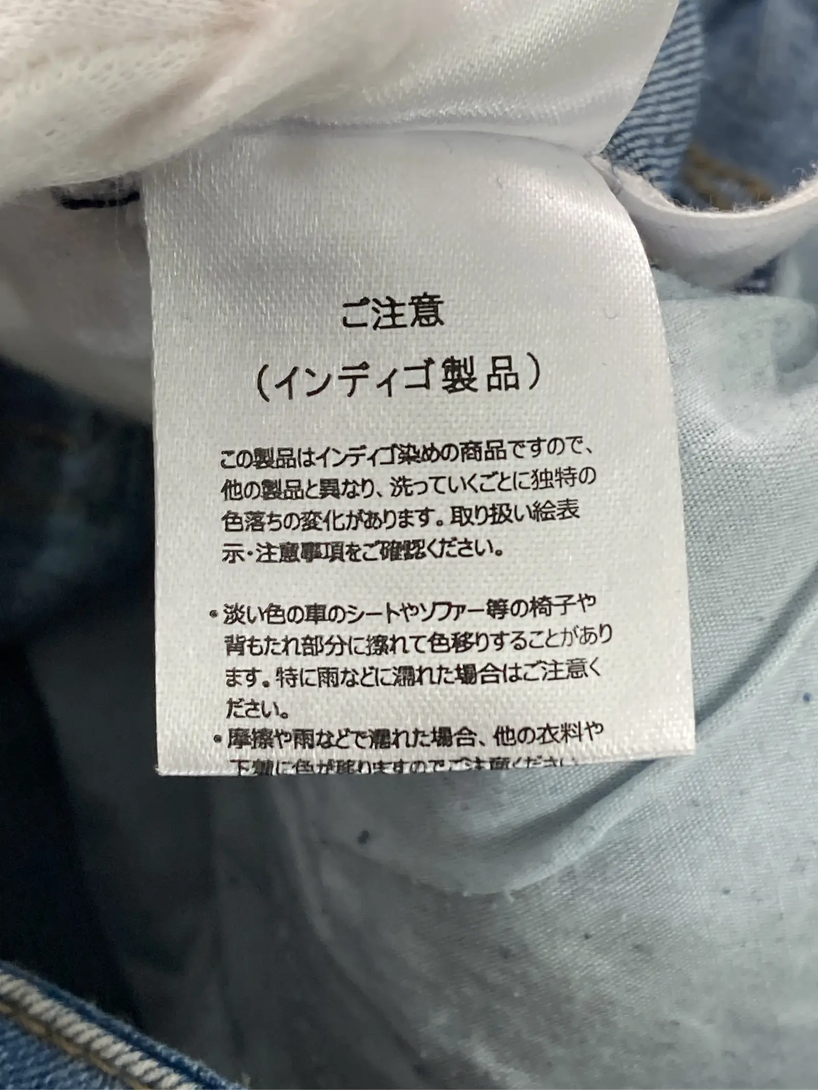 https://r2-worker.digdig.jp/product/461a66fb-f34a-48e0-a09a-bd4db8af0443/0b4570b1-2643-4e5b-a58d-fe56a1d4d2c5