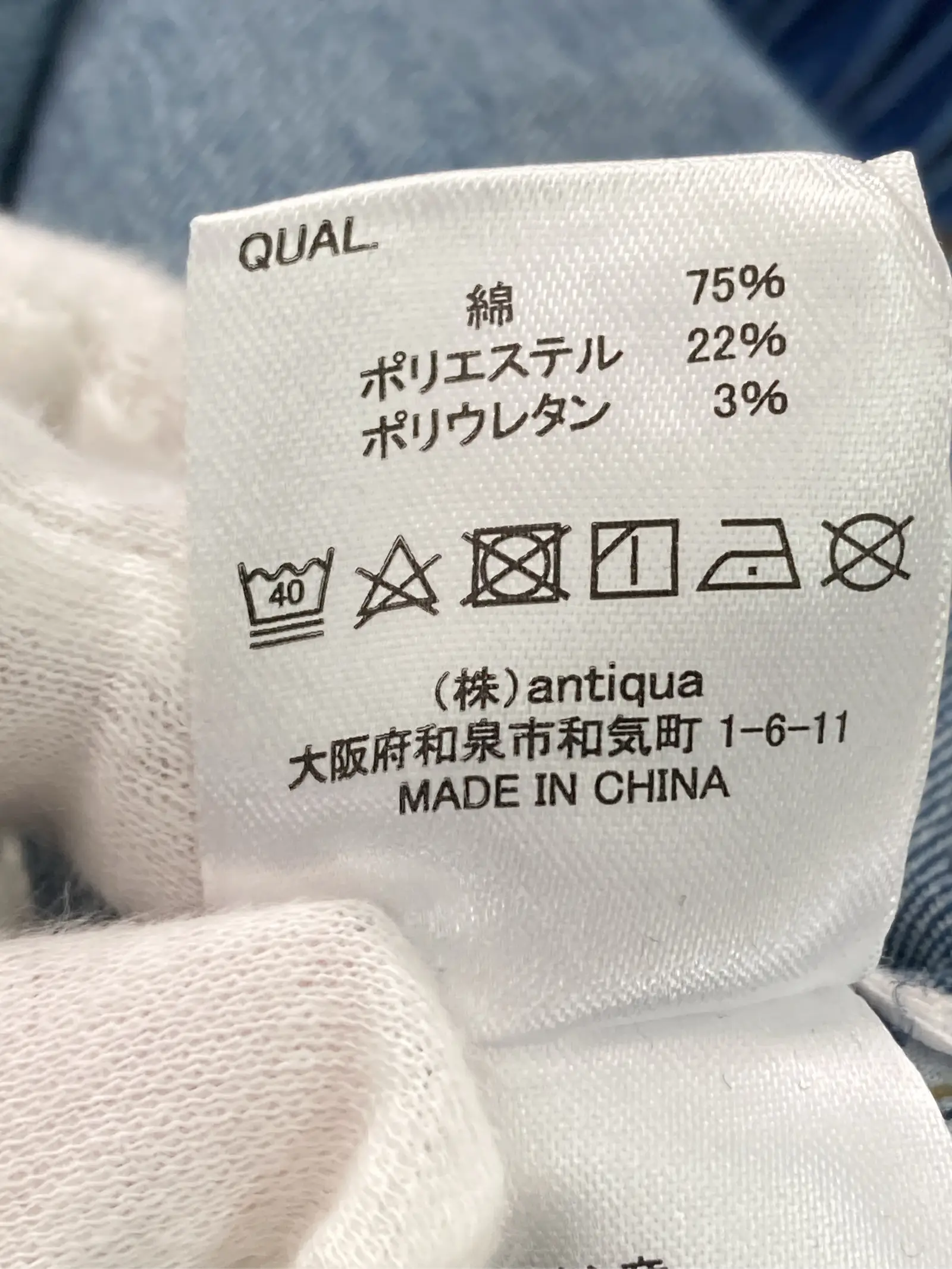 https://r2-worker.digdig.jp/product/461a66fb-f34a-48e0-a09a-bd4db8af0443/98348fa5-e64e-44e6-892c-fd5b7ffc55f9
