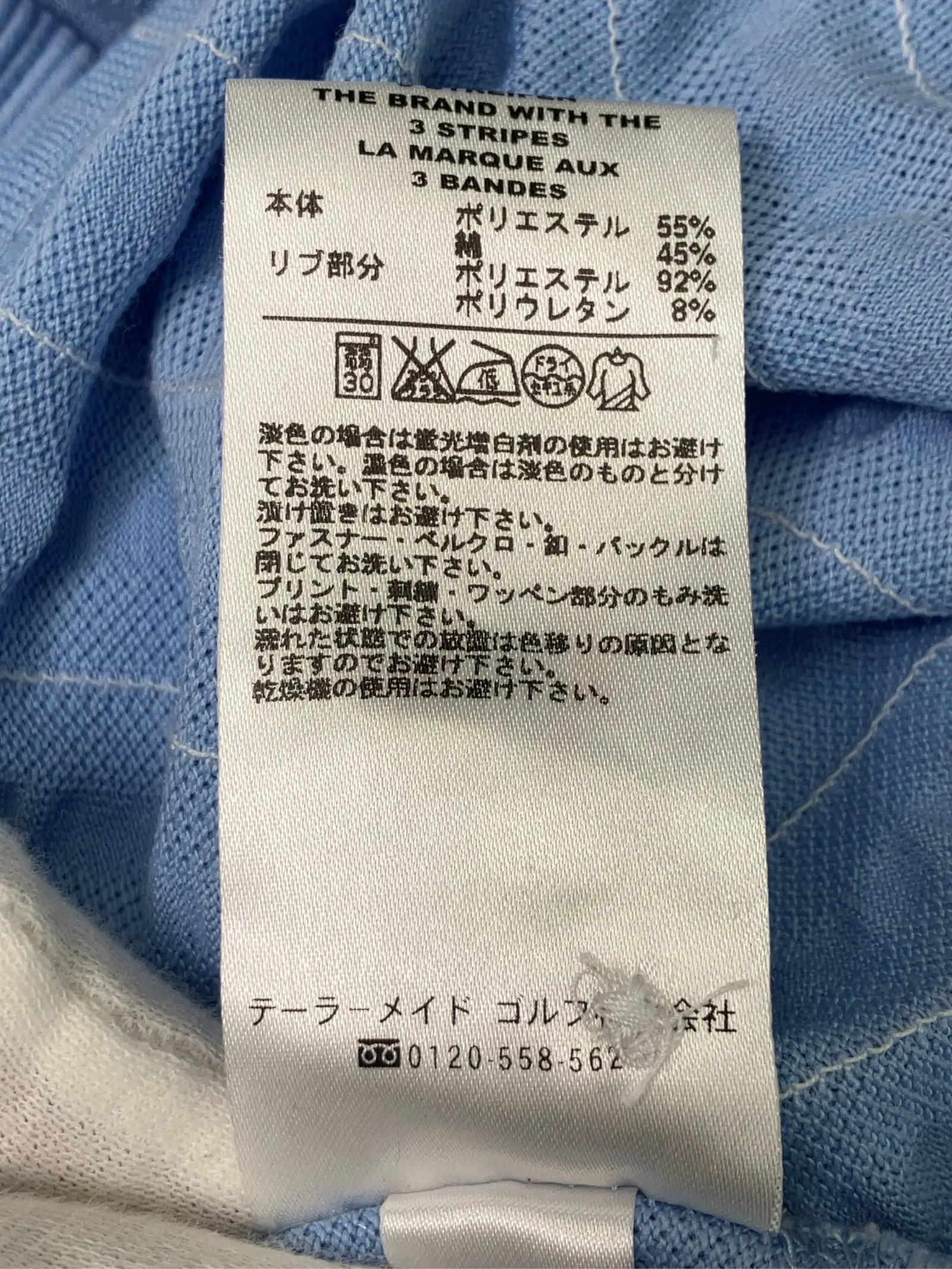 https://r2-worker.digdig.jp/product/461d170d-1d24-4245-9e4e-f225abf30946/ac6ff3b1-017b-4ca8-bf20-369c93eff7ed