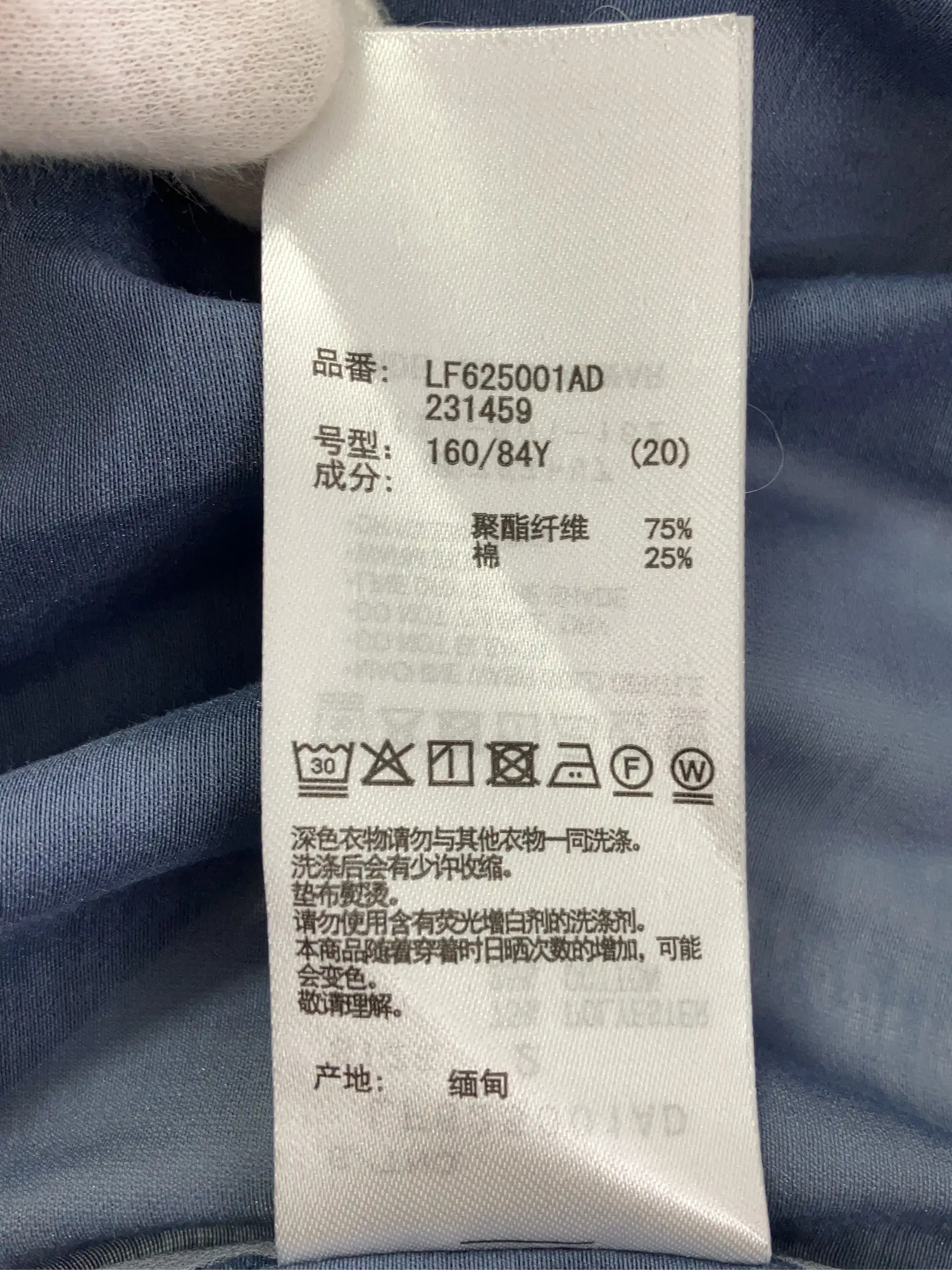 https://r2-worker.digdig.jp/product/4621cb1d-e0aa-47bb-9611-5d40d91bc3e6/82c76a88-0af3-42f3-8f30-79b36a8565f4