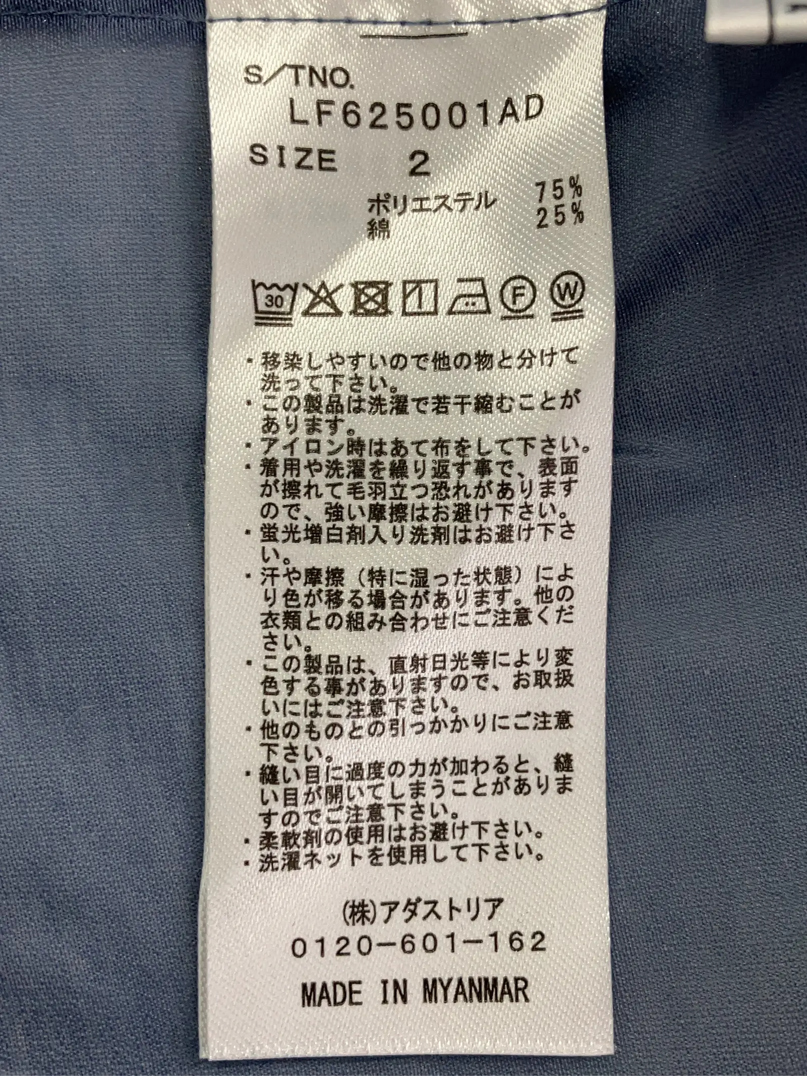 https://r2-worker.digdig.jp/product/4621cb1d-e0aa-47bb-9611-5d40d91bc3e6/a005d35d-1a0a-47ea-8dbe-b9553dc9200f