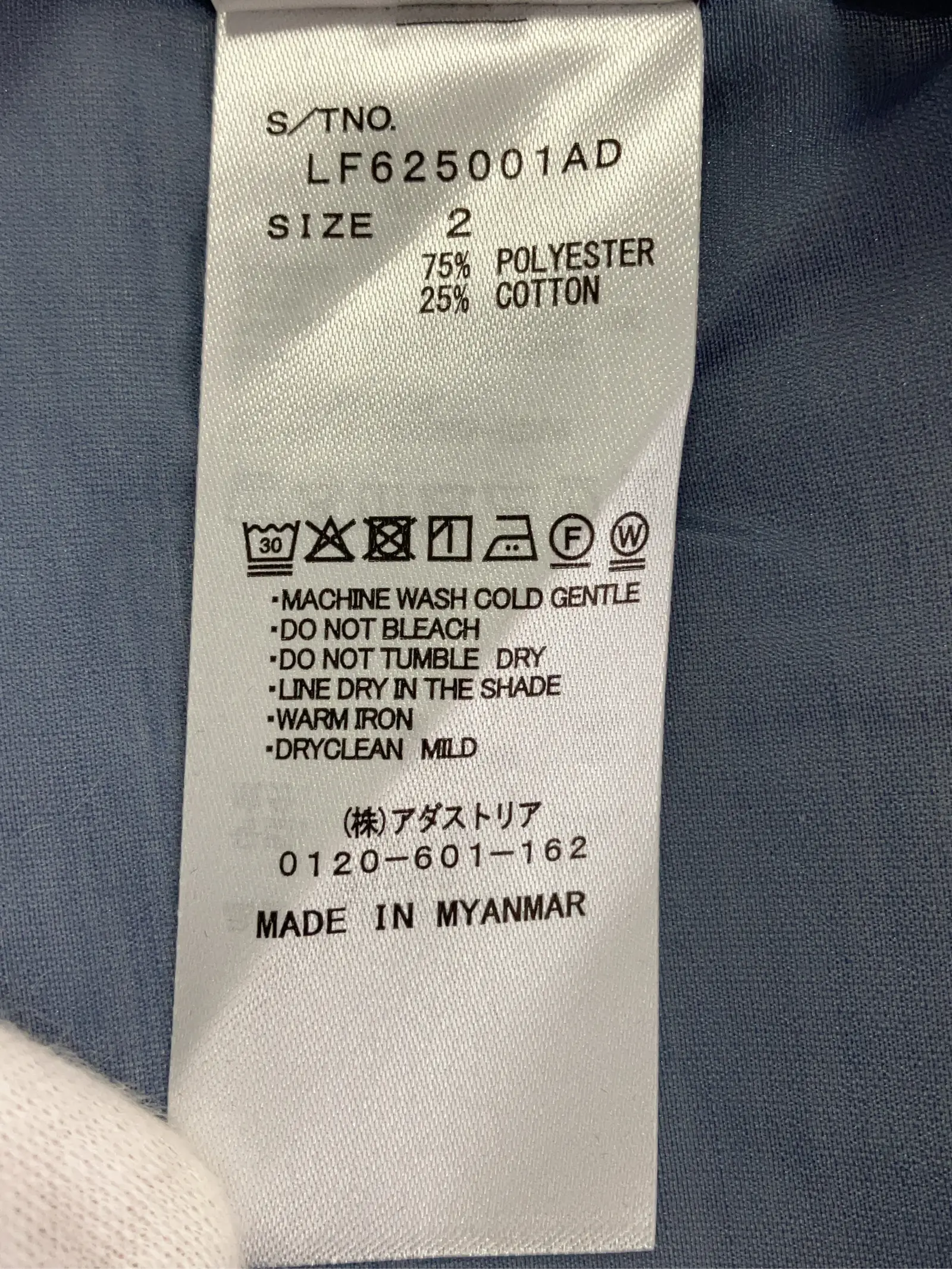 https://r2-worker.digdig.jp/product/4621cb1d-e0aa-47bb-9611-5d40d91bc3e6/fa868543-6674-4930-97c8-5e0db4ea5c33