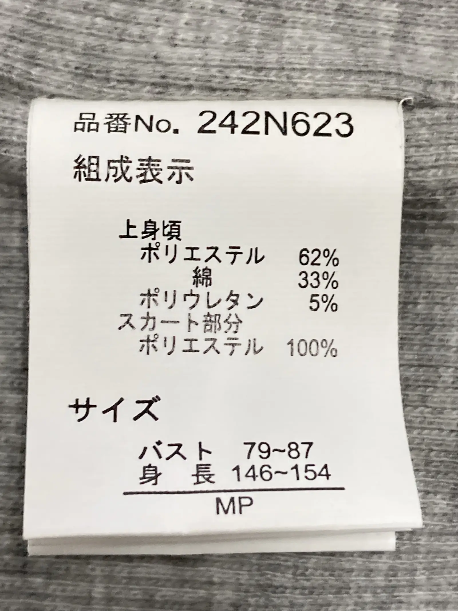 https://r2-worker.digdig.jp/product/4621cd3a-3b04-48c7-a375-b0a0cf100632/4df25f0c-ae42-4186-9404-6752a2aedf3f