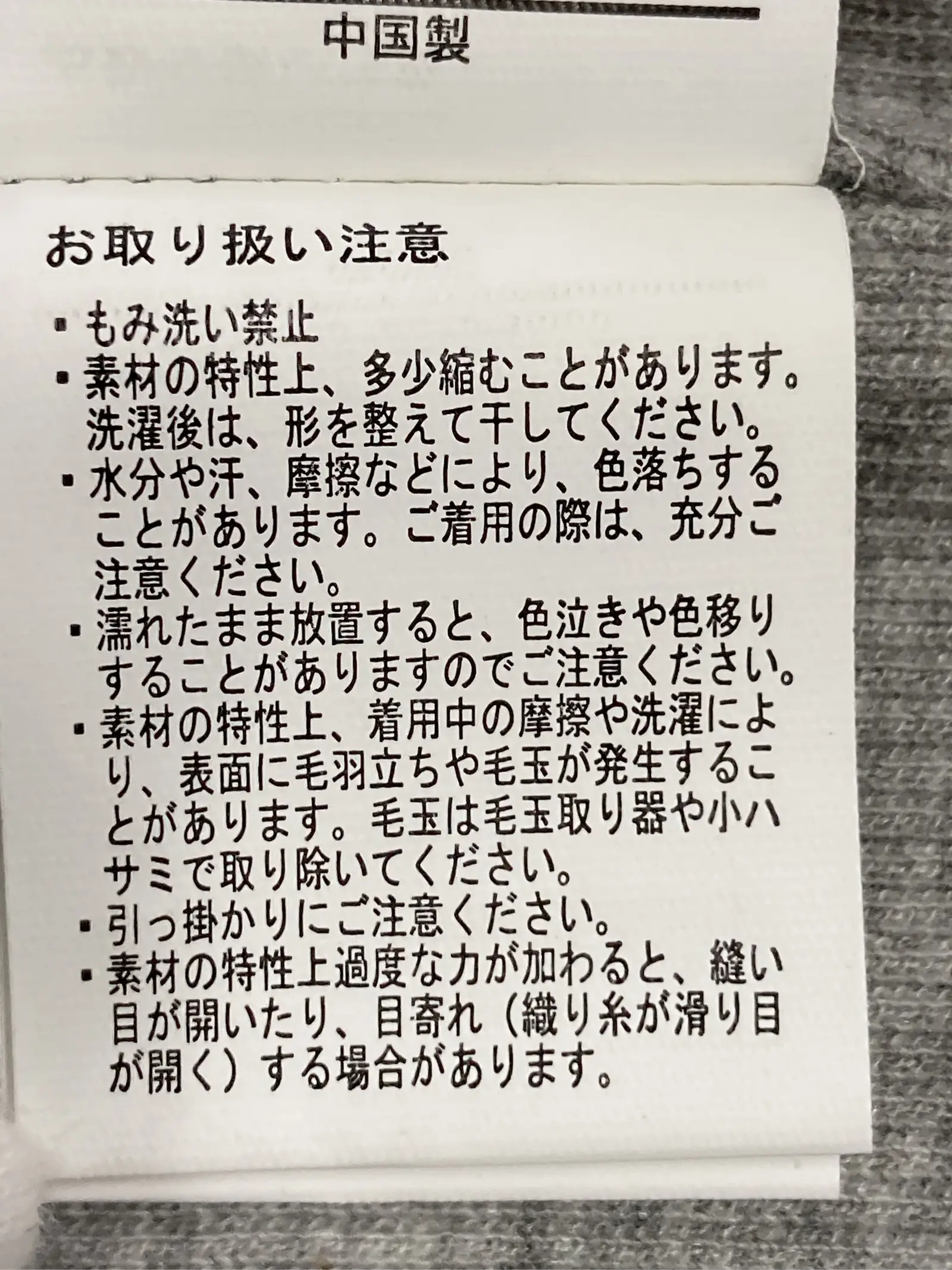 https://r2-worker.digdig.jp/product/4621cd3a-3b04-48c7-a375-b0a0cf100632/5314c2bf-b0c0-4443-8172-2b47127af624