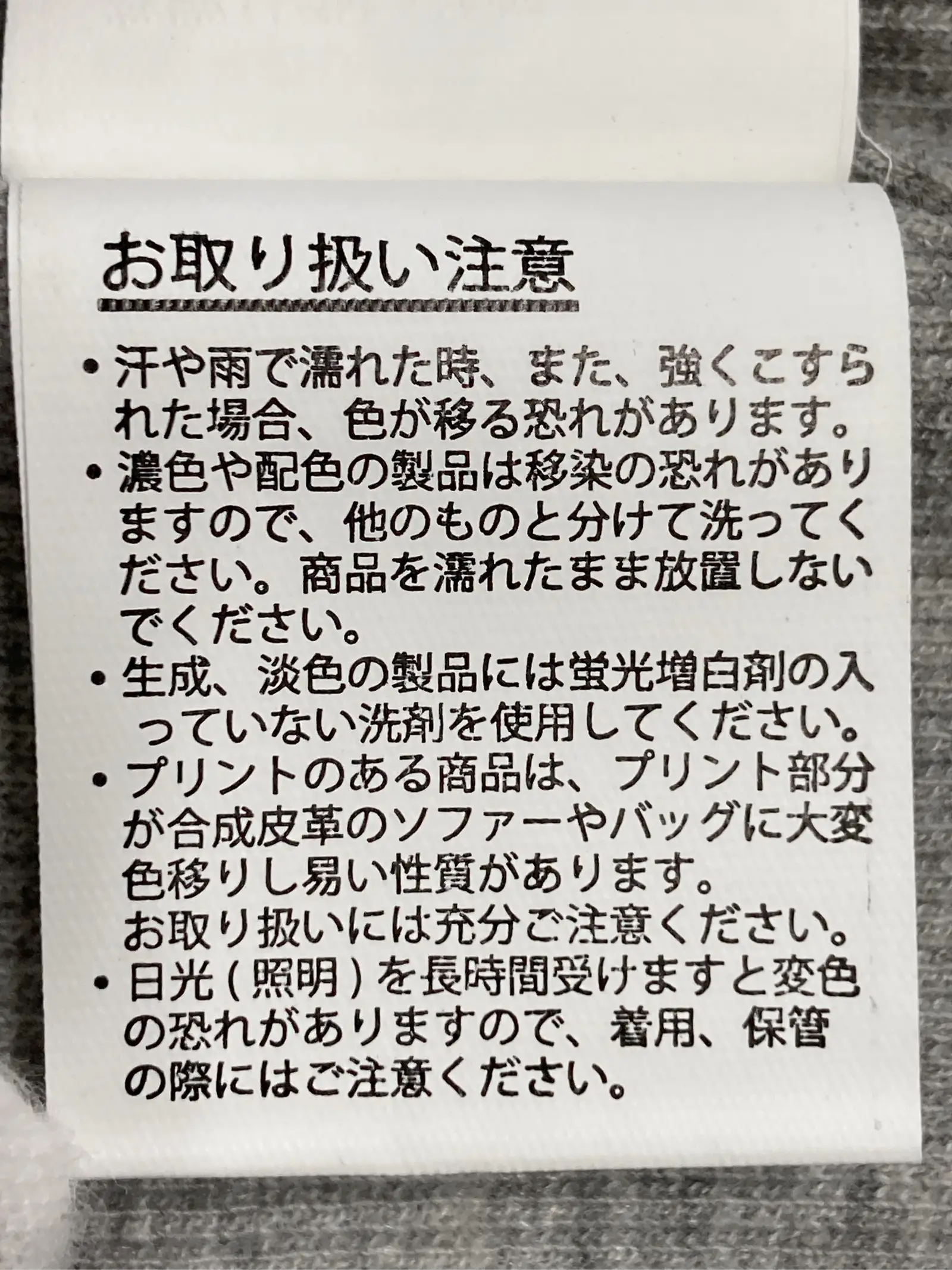 https://r2-worker.digdig.jp/product/4621cd3a-3b04-48c7-a375-b0a0cf100632/c1163c05-2806-42b5-b146-7dd1f6c1638a