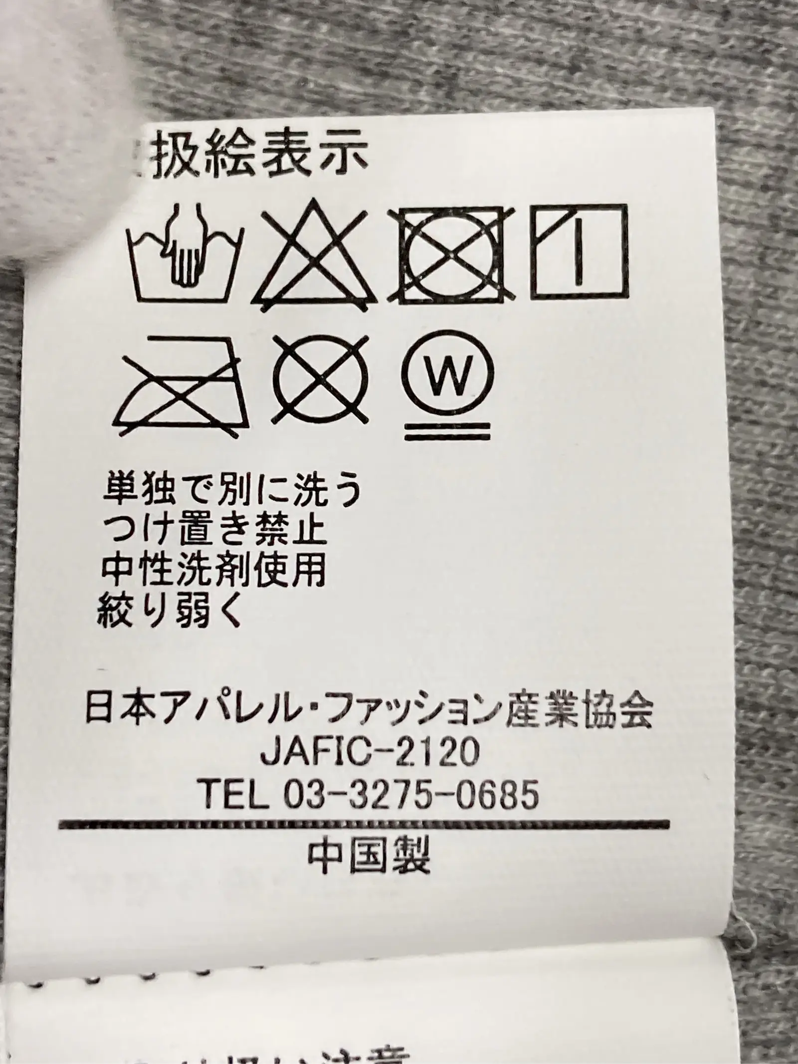 https://r2-worker.digdig.jp/product/4621cd3a-3b04-48c7-a375-b0a0cf100632/fb798194-7ba8-4175-bd41-2b12fd1bbbb7