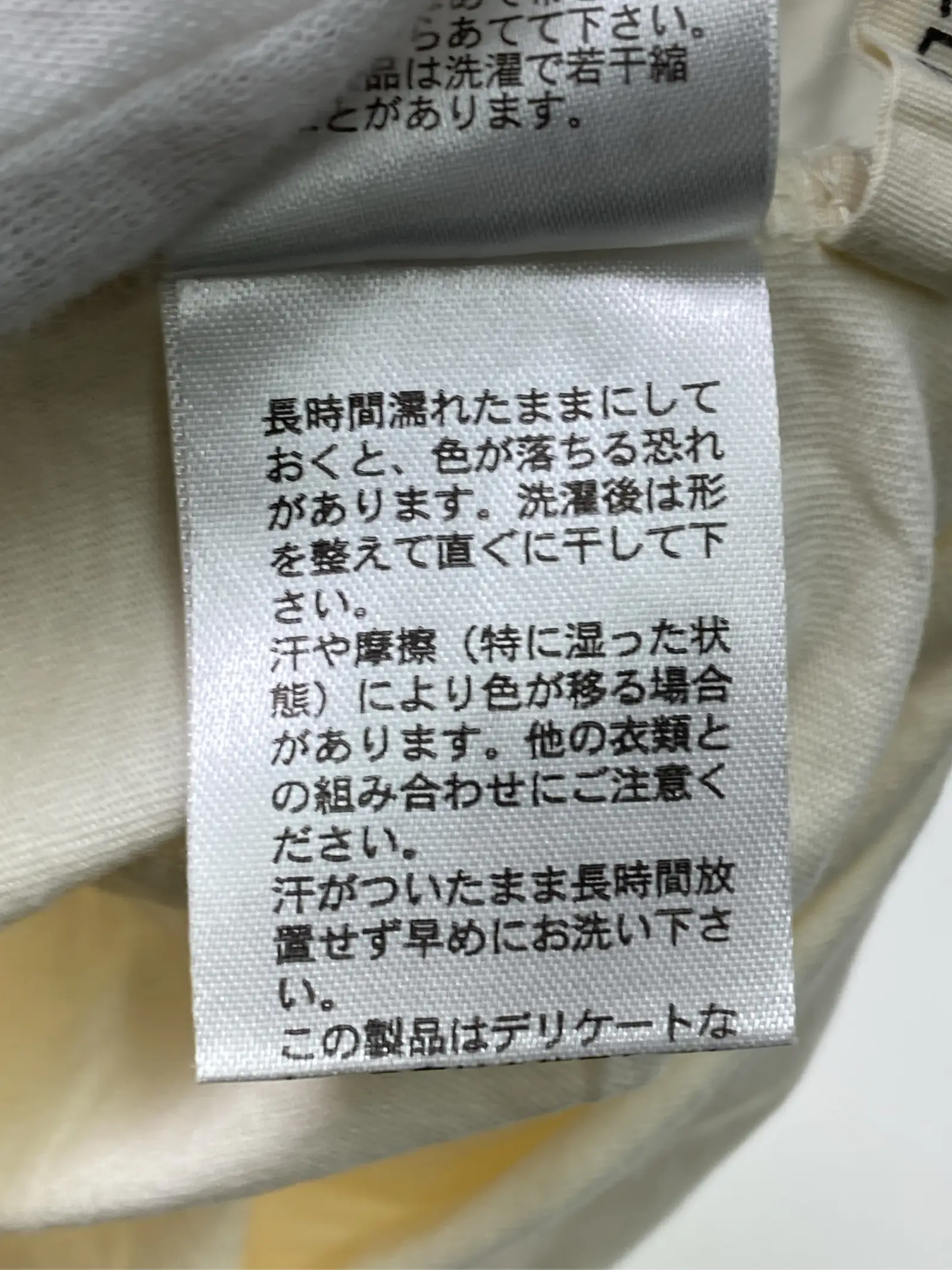https://r2-worker.digdig.jp/product/4622b3f8-693b-4aa7-9334-0de8e76a3f8b/6e927c0e-3e1c-4932-9c93-82430f26e16c