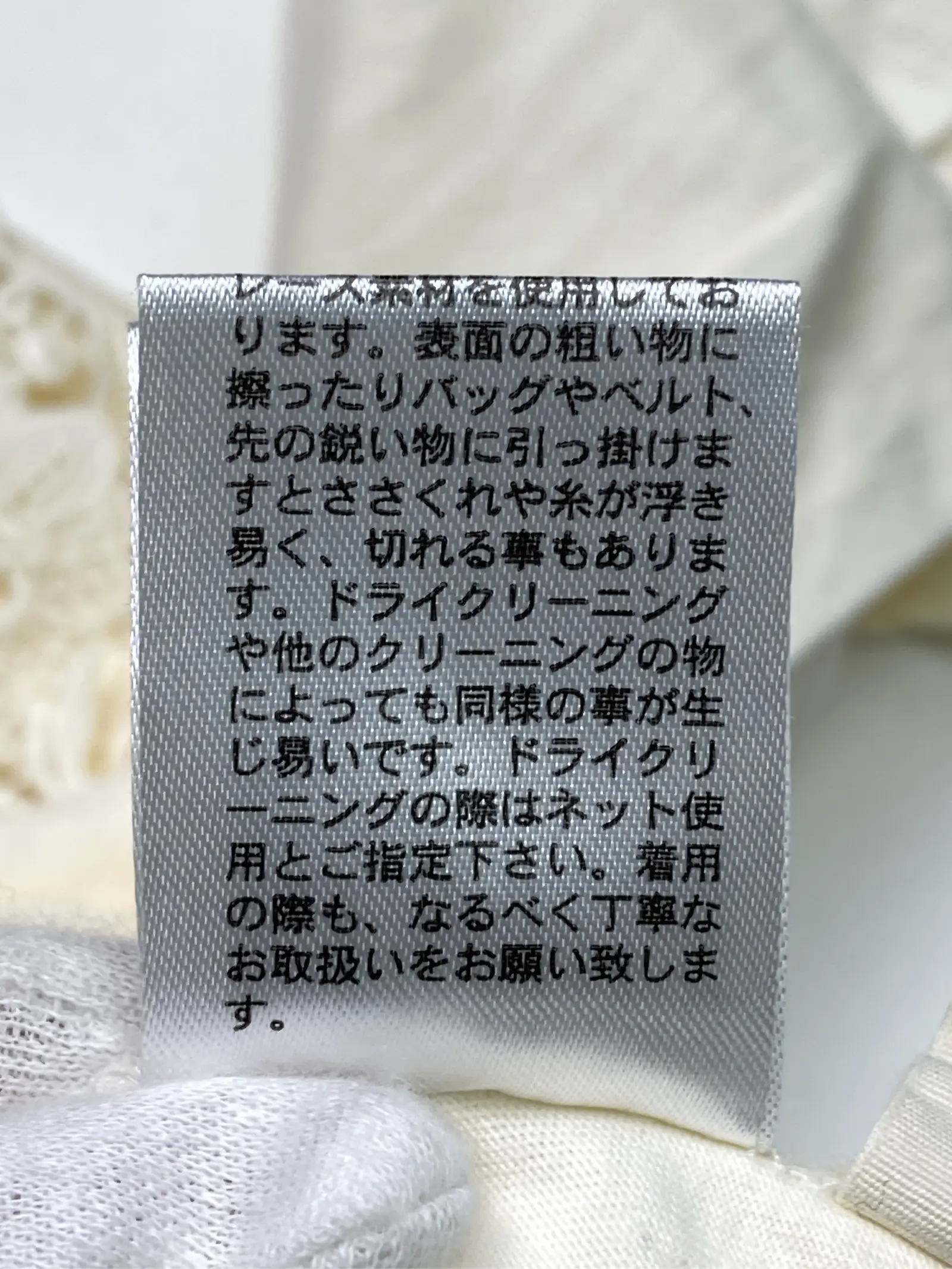 https://r2-worker.digdig.jp/product/4622b3f8-693b-4aa7-9334-0de8e76a3f8b/bc27bbb5-a7a8-463e-9819-0bf44d557ae1