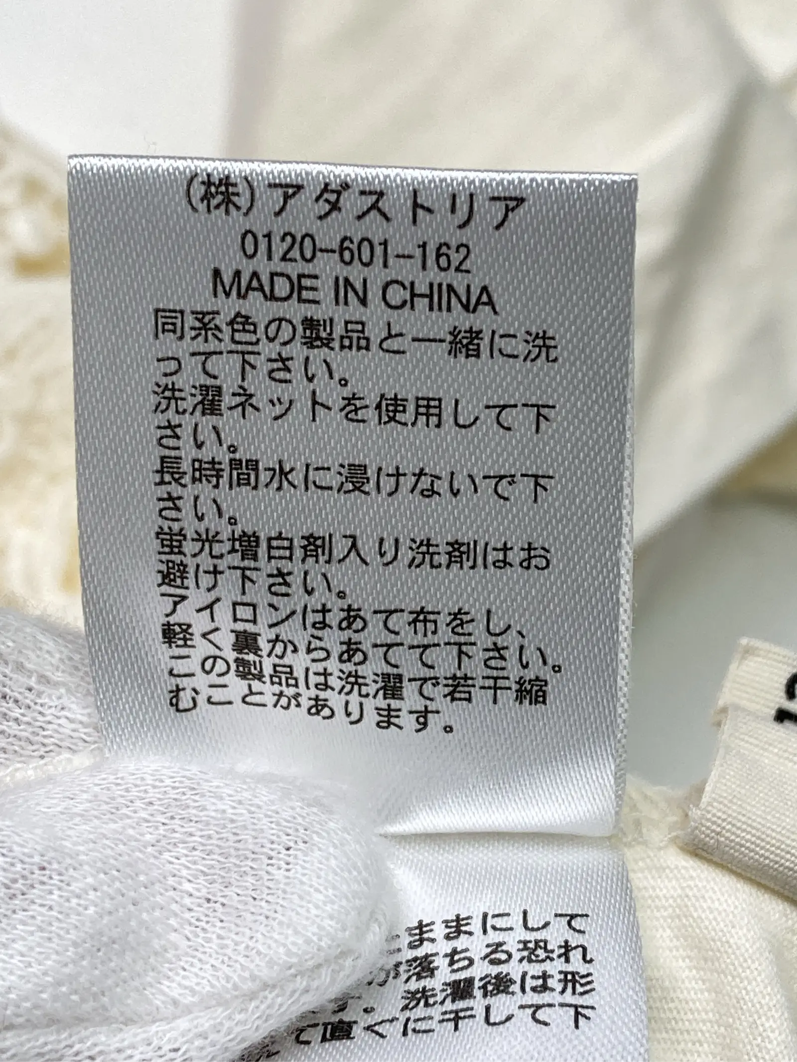 https://r2-worker.digdig.jp/product/4622b3f8-693b-4aa7-9334-0de8e76a3f8b/e9654ab4-8171-4bdf-95e1-c1c9e90e394d