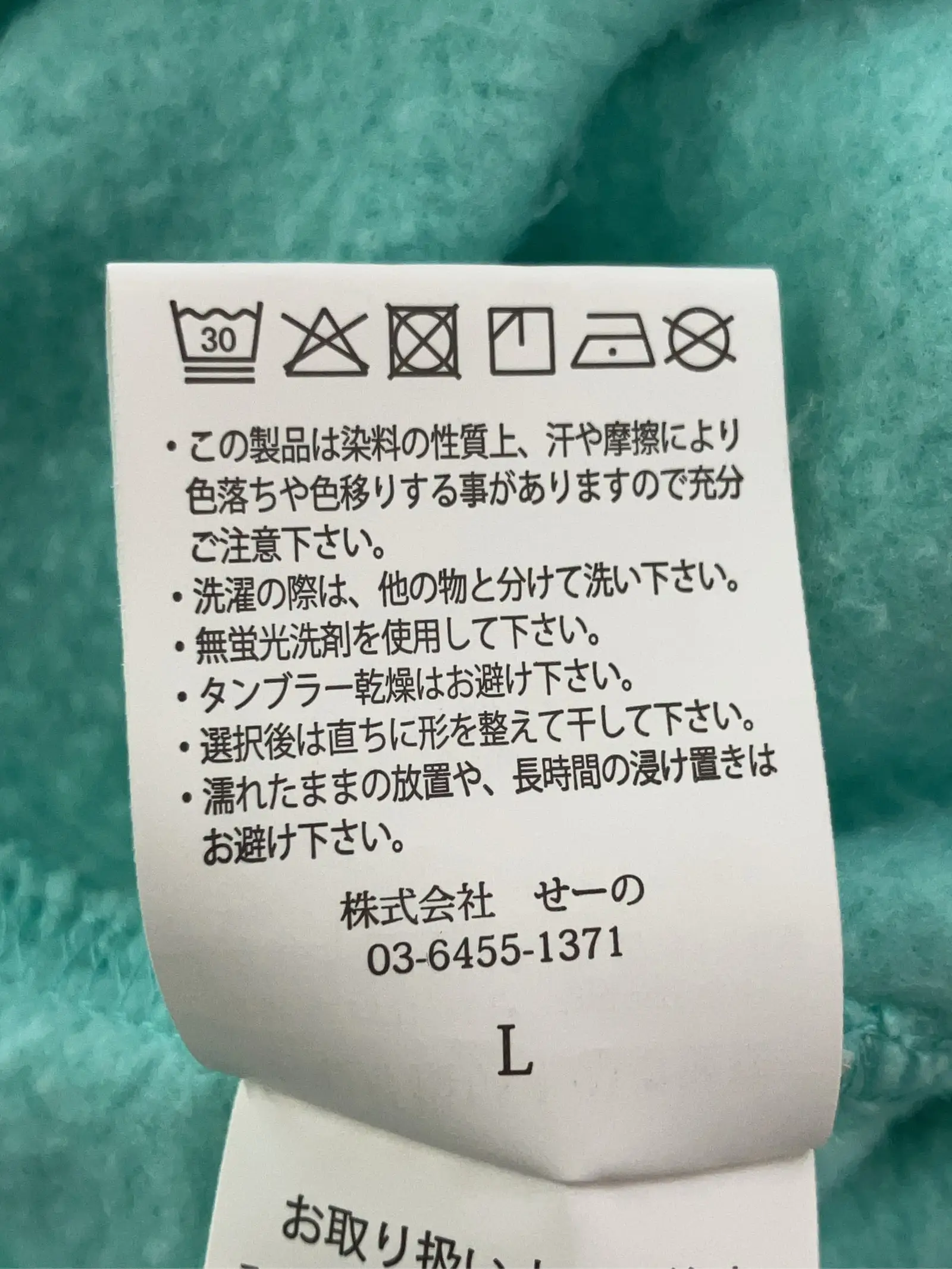 https://r2-worker.digdig.jp/product/4624a3d3-4ee1-4890-9293-6968db73c0bd/a508a52c-9b2c-4416-831d-a136bc7b58e5
