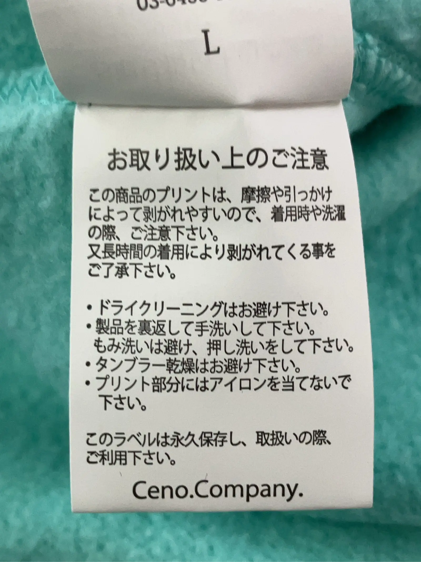 https://r2-worker.digdig.jp/product/4624a3d3-4ee1-4890-9293-6968db73c0bd/c6533bde-6457-4229-bab2-1fcb86a8f103