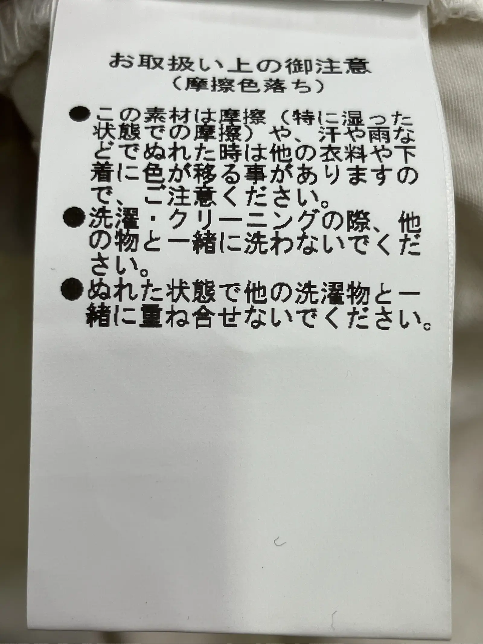 https://r2-worker.digdig.jp/product/462681a4-4c1f-4cda-9087-b95f698e2bd3/0c417173-9ace-41fc-b5a9-9aa86e611c10