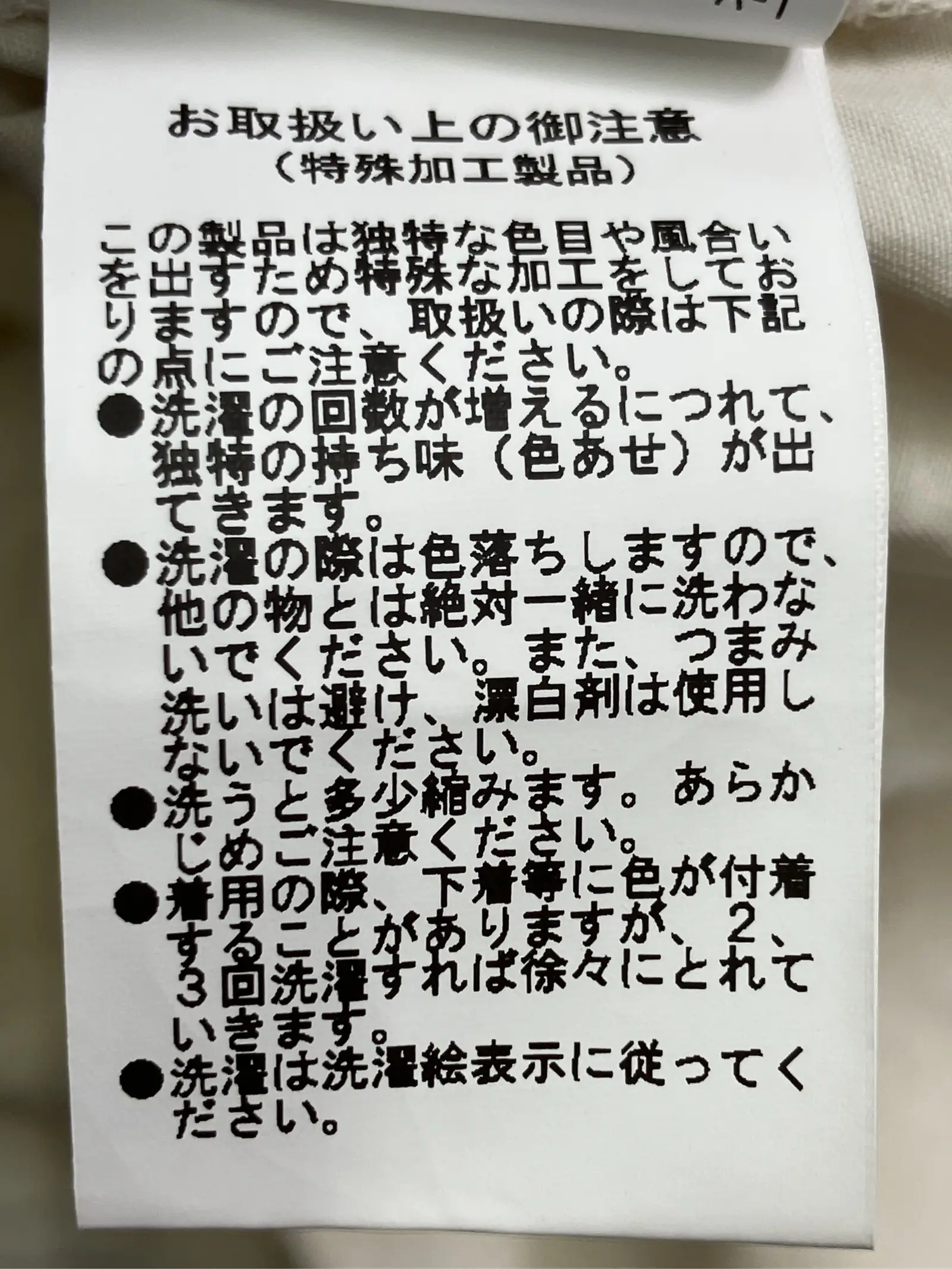https://r2-worker.digdig.jp/product/462681a4-4c1f-4cda-9087-b95f698e2bd3/ad673f2e-b207-41e2-b1ad-1fd31c2fca13