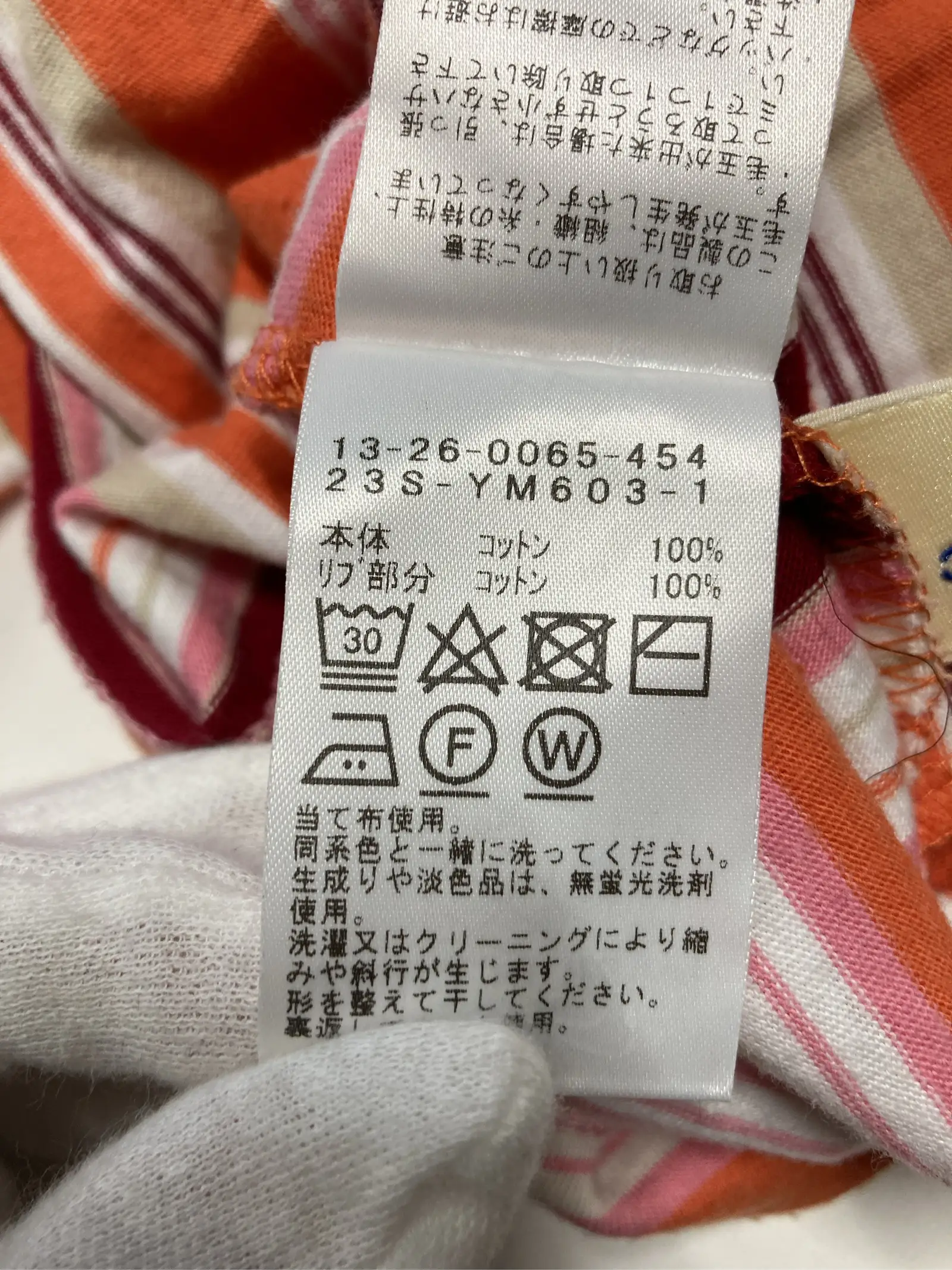 https://r2-worker.digdig.jp/product/462aa38d-64e8-4ead-9735-4c539fc17ca3/17fdd367-9b64-44ff-b682-d2ae40c67f7d