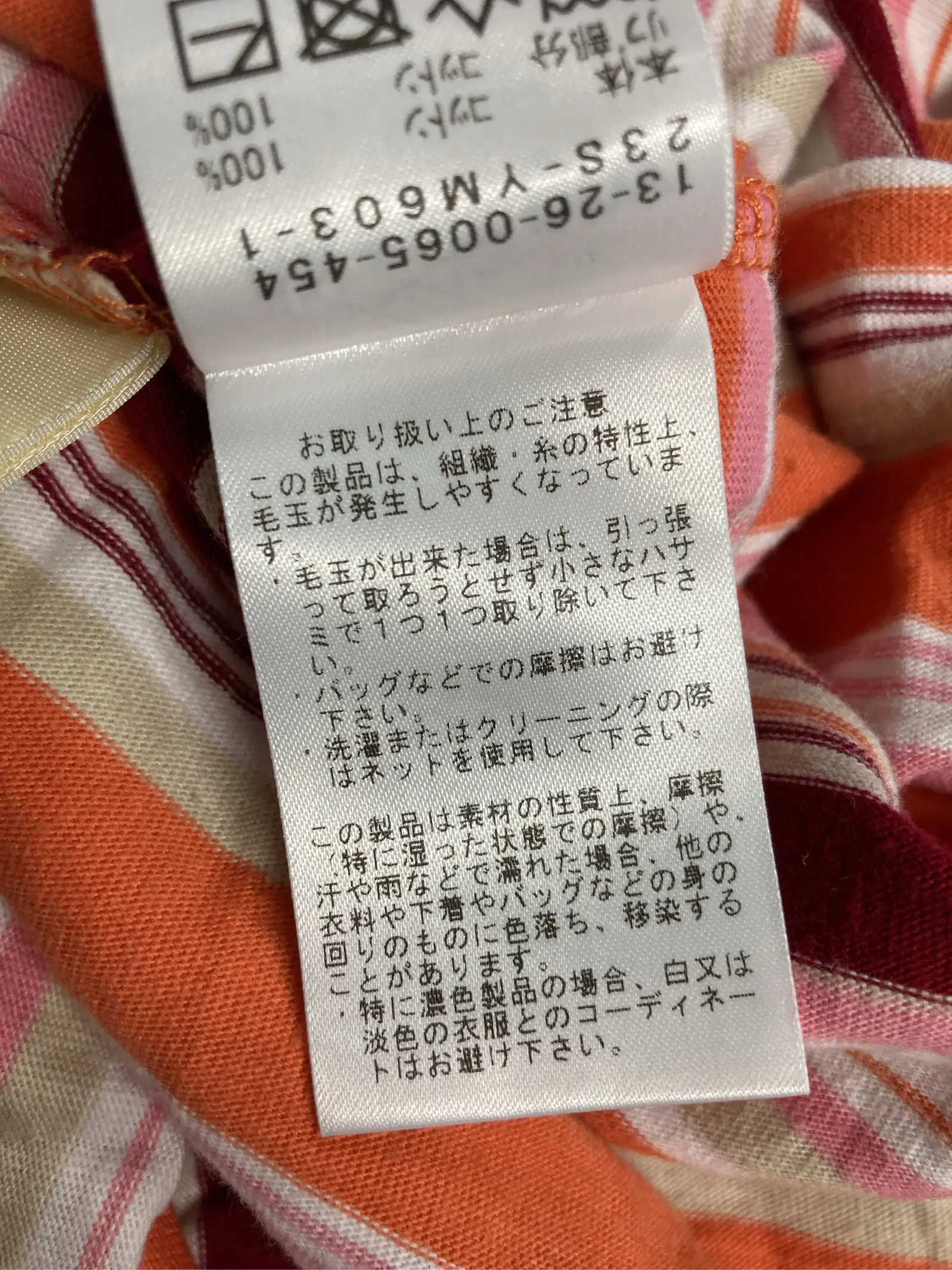 https://r2-worker.digdig.jp/product/462aa38d-64e8-4ead-9735-4c539fc17ca3/8d08b42e-98c8-410d-a5ab-2570e287ff4a