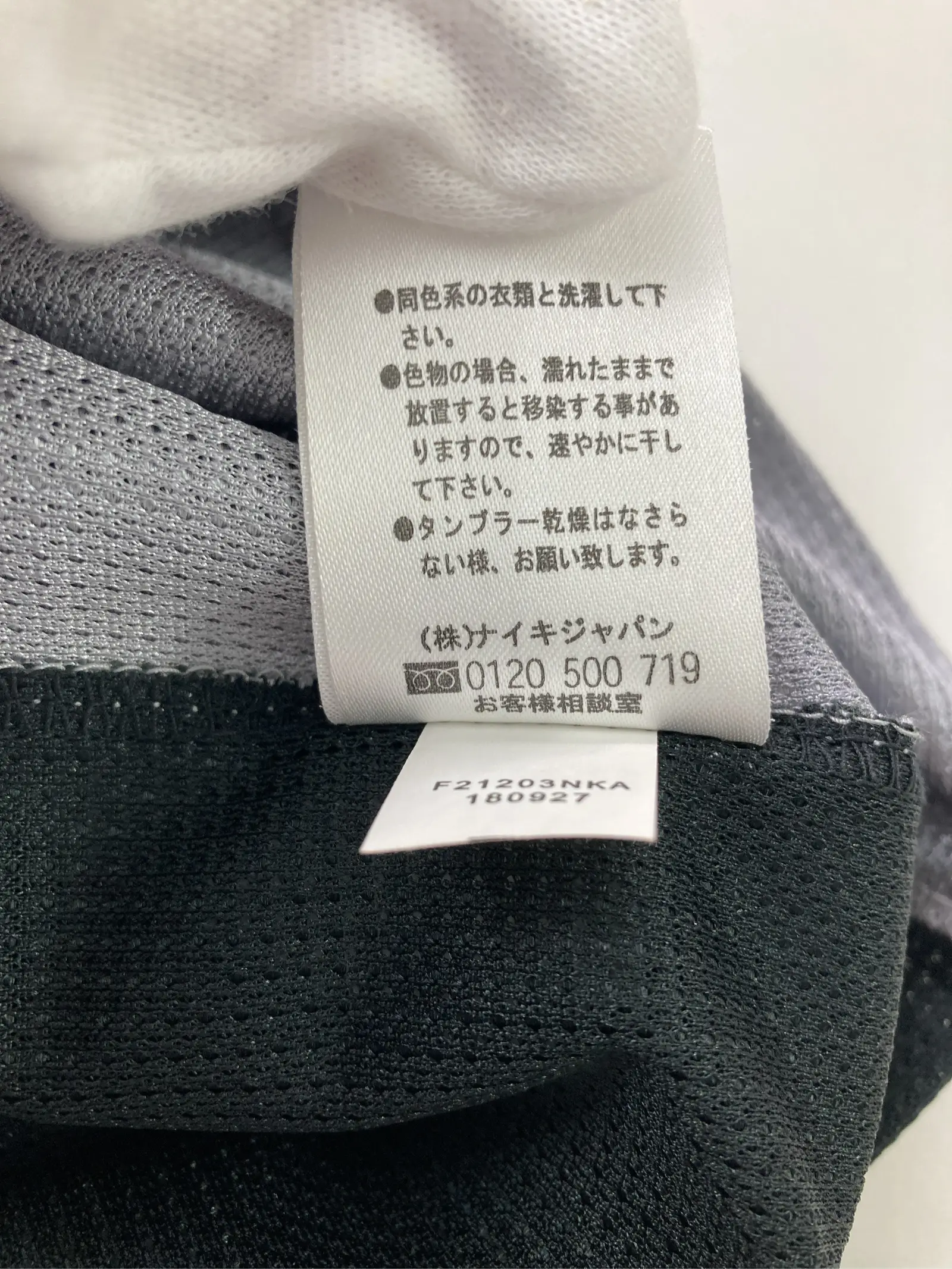 https://r2-worker.digdig.jp/product/462b4190-73dc-4696-89c8-236b68497669/65aab555-a97d-42ea-afad-911f0f090ed3