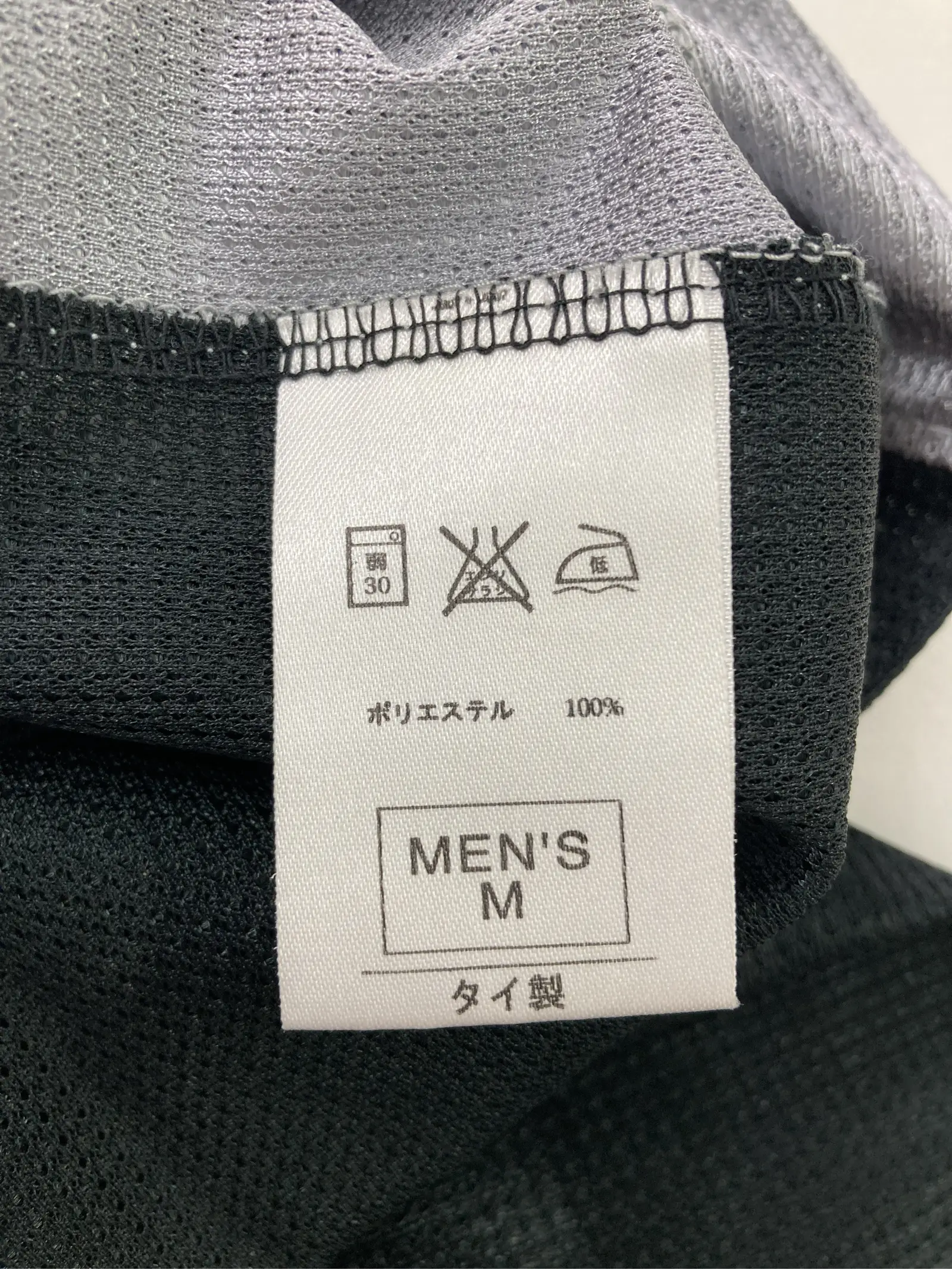 https://r2-worker.digdig.jp/product/462b4190-73dc-4696-89c8-236b68497669/cd47a990-87e5-4ef3-9b0b-eea06a426fd0