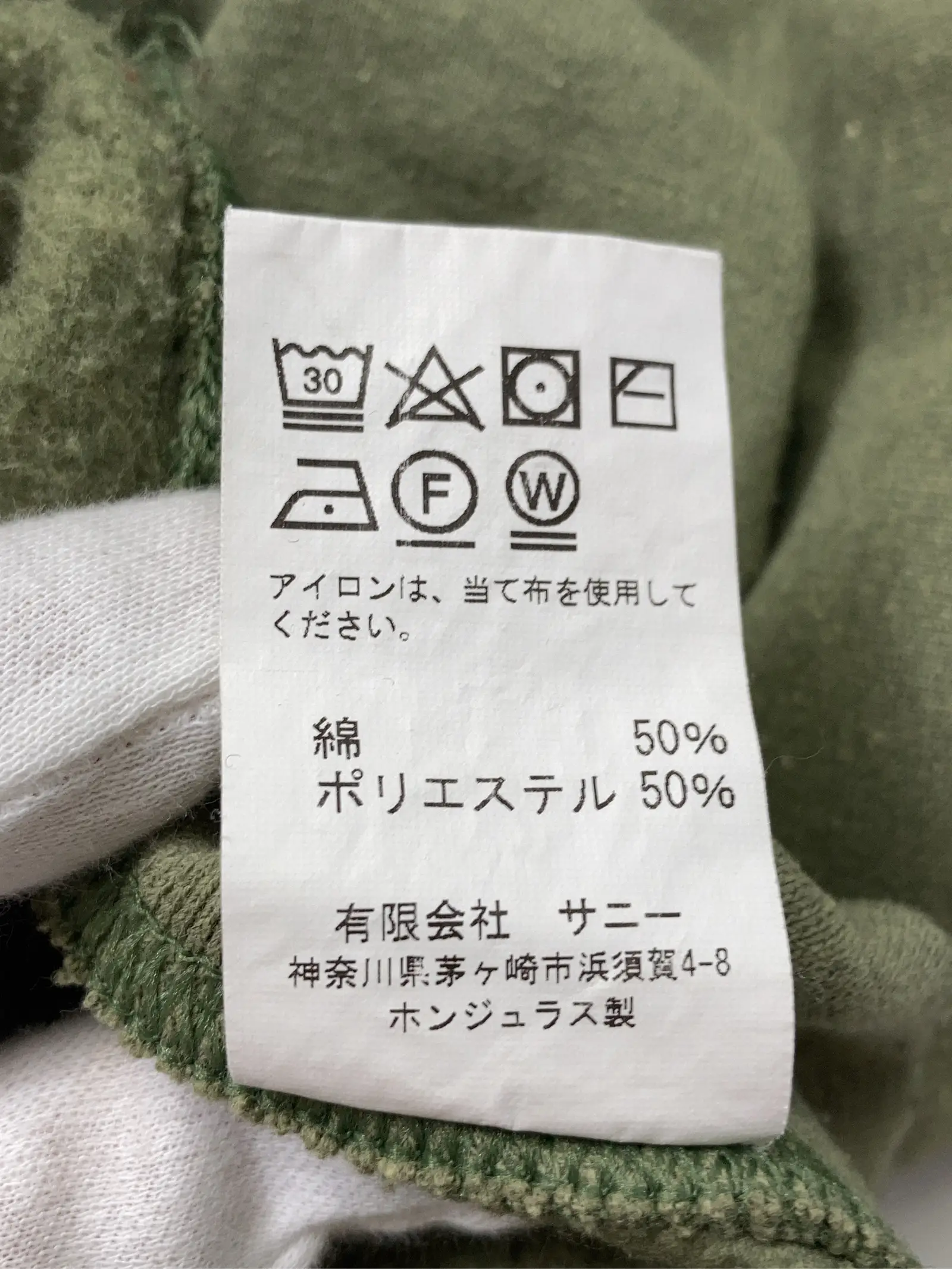 https://r2-worker.digdig.jp/product/462beae5-c8ac-4f7c-a8b5-d781abf22e35/acf9ebf8-6a41-4f9a-8f90-ad5459a4f776