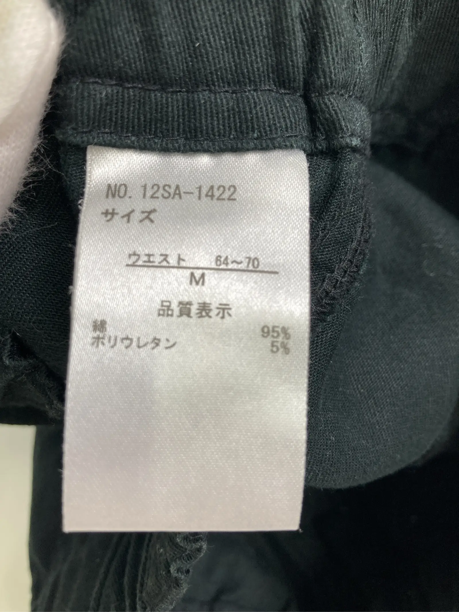 https://r2-worker.digdig.jp/product/462f08e2-6090-4e34-9a66-de778bd97c4f/277c33f2-62b1-41e0-a6ba-bdfd4ef23822