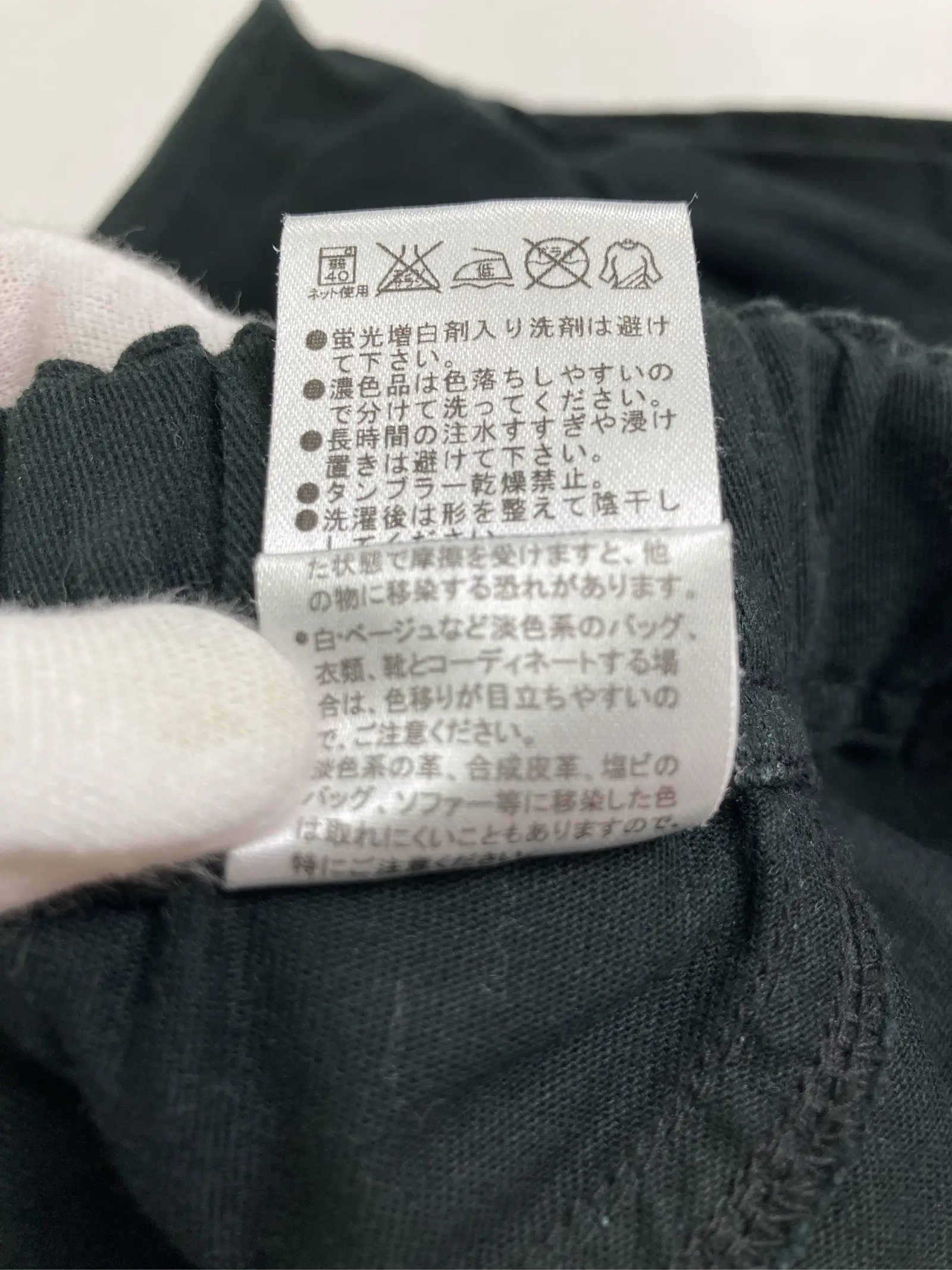 https://r2-worker.digdig.jp/product/462f08e2-6090-4e34-9a66-de778bd97c4f/425e53dc-991b-49c9-94c4-a4c660057b84