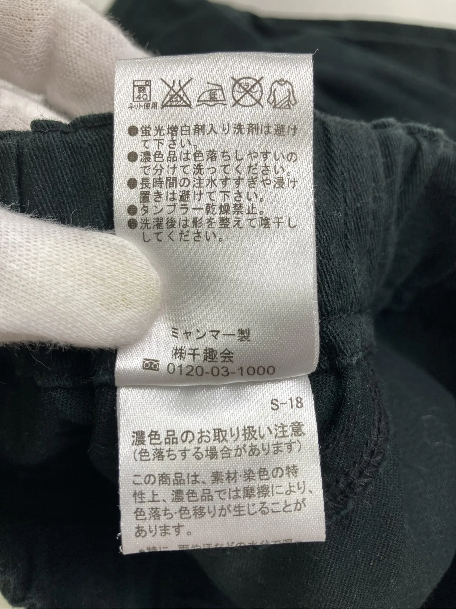 https://r2-worker.digdig.jp/product/462f08e2-6090-4e34-9a66-de778bd97c4f/6c43b211-acf5-41fc-9031-e7ebe2e51248