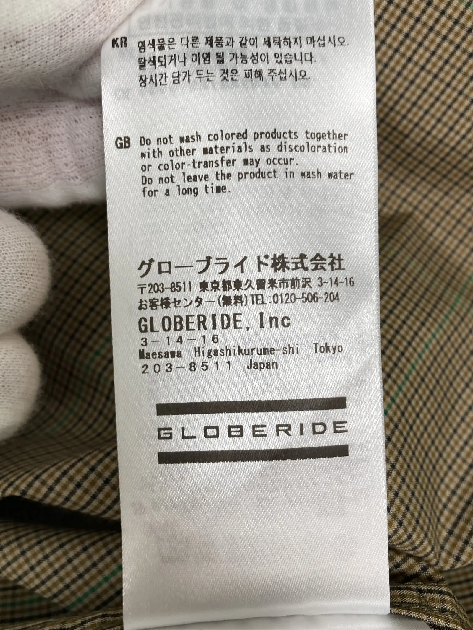 https://r2-worker.digdig.jp/product/46315372-f43d-499a-a4b0-94b897dbe86f/200126ef-e5f0-48b2-99d9-613a346055e7