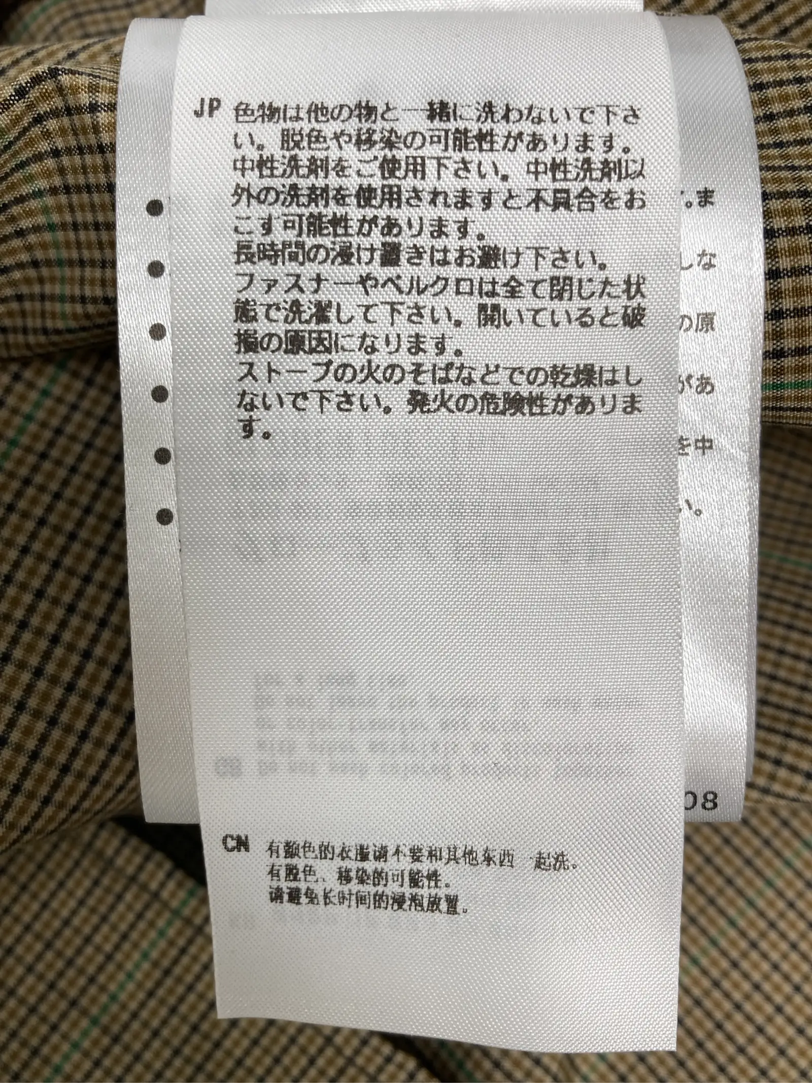 https://r2-worker.digdig.jp/product/46315372-f43d-499a-a4b0-94b897dbe86f/4e20425e-76dc-4be8-b82b-1520b31b3772