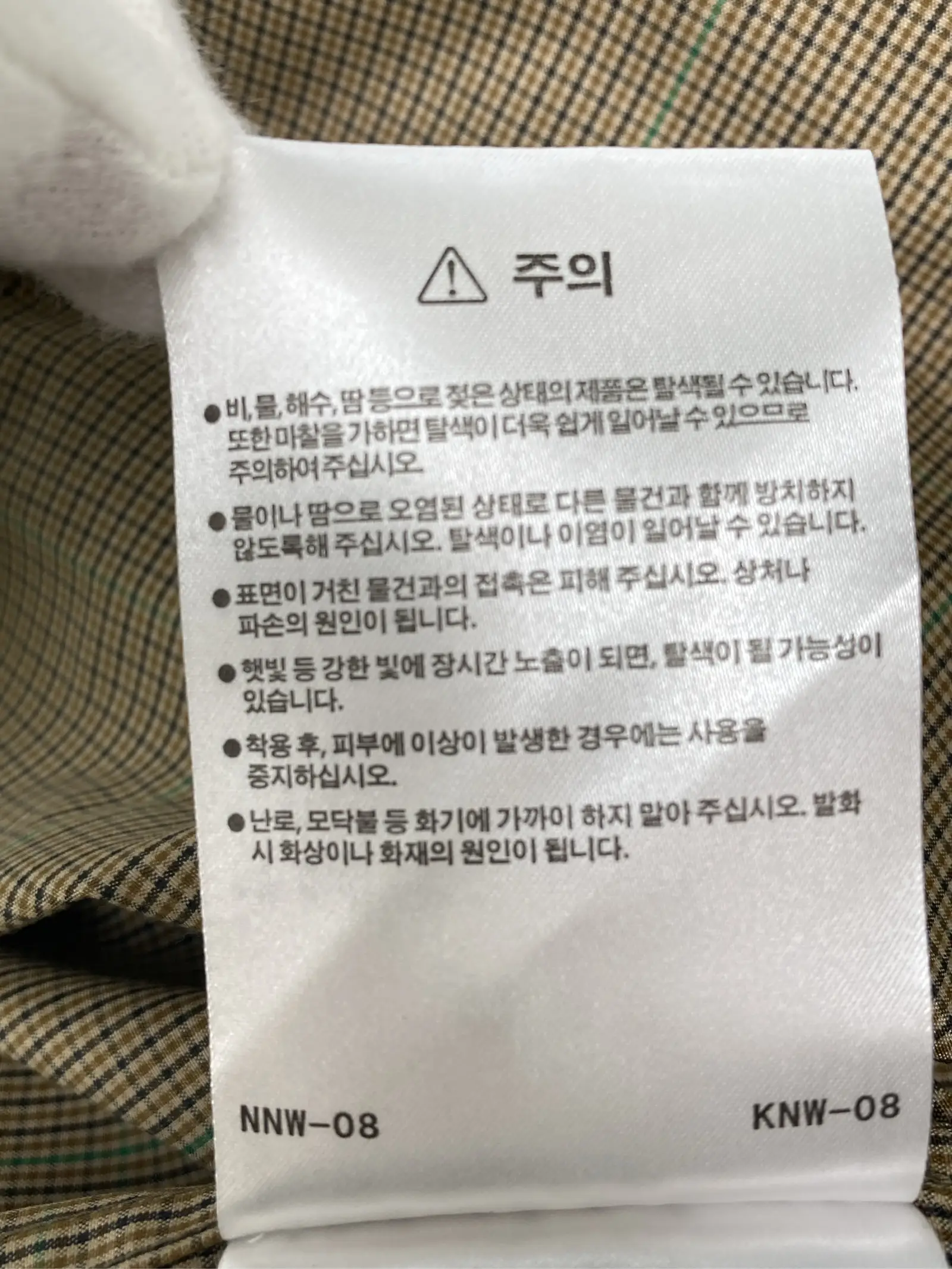 https://r2-worker.digdig.jp/product/46315372-f43d-499a-a4b0-94b897dbe86f/6aea2c32-267f-4f52-887d-7afef850faae