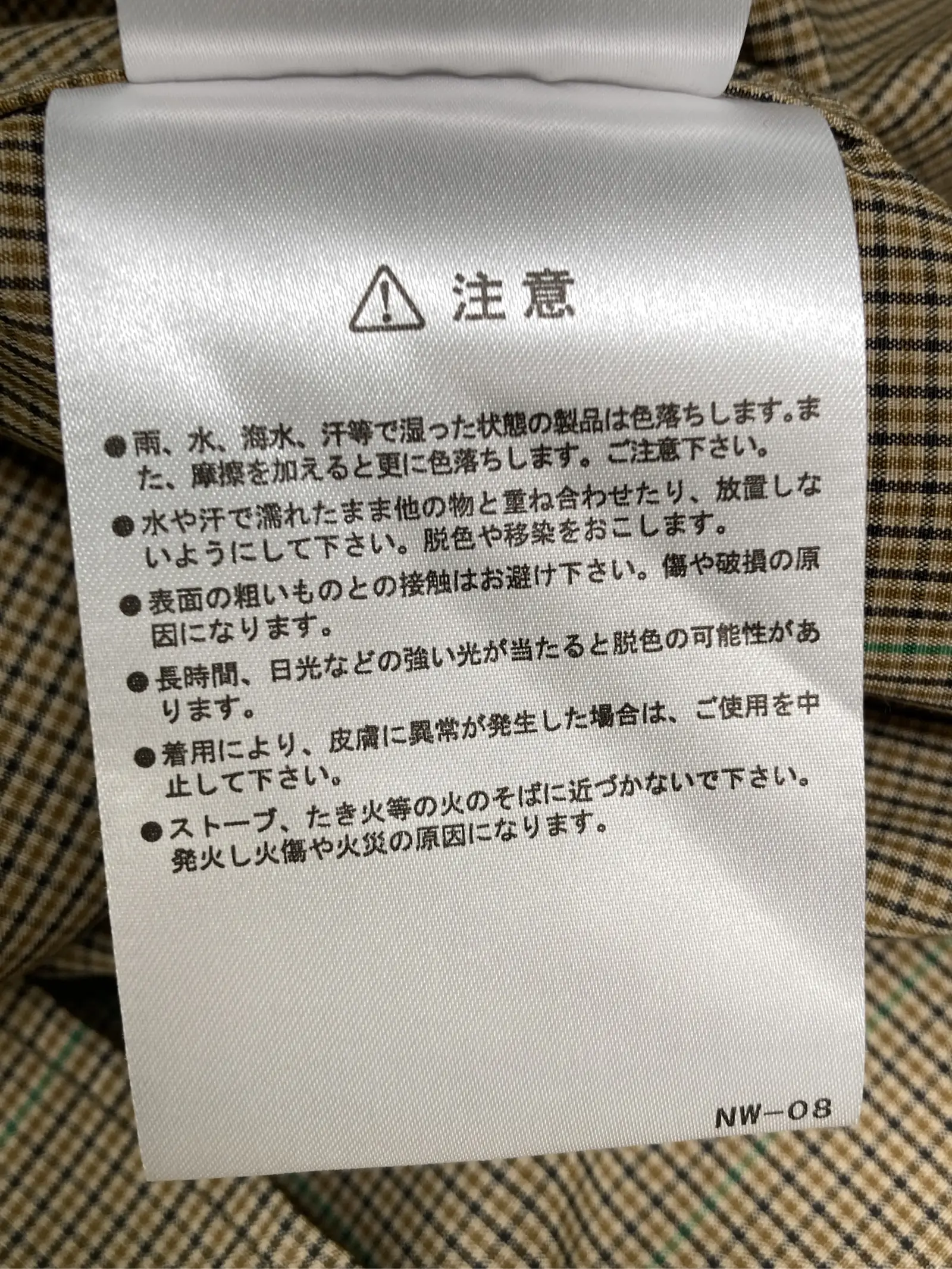 https://r2-worker.digdig.jp/product/46315372-f43d-499a-a4b0-94b897dbe86f/a354eea2-3906-492a-b289-3767e8f9b6b3