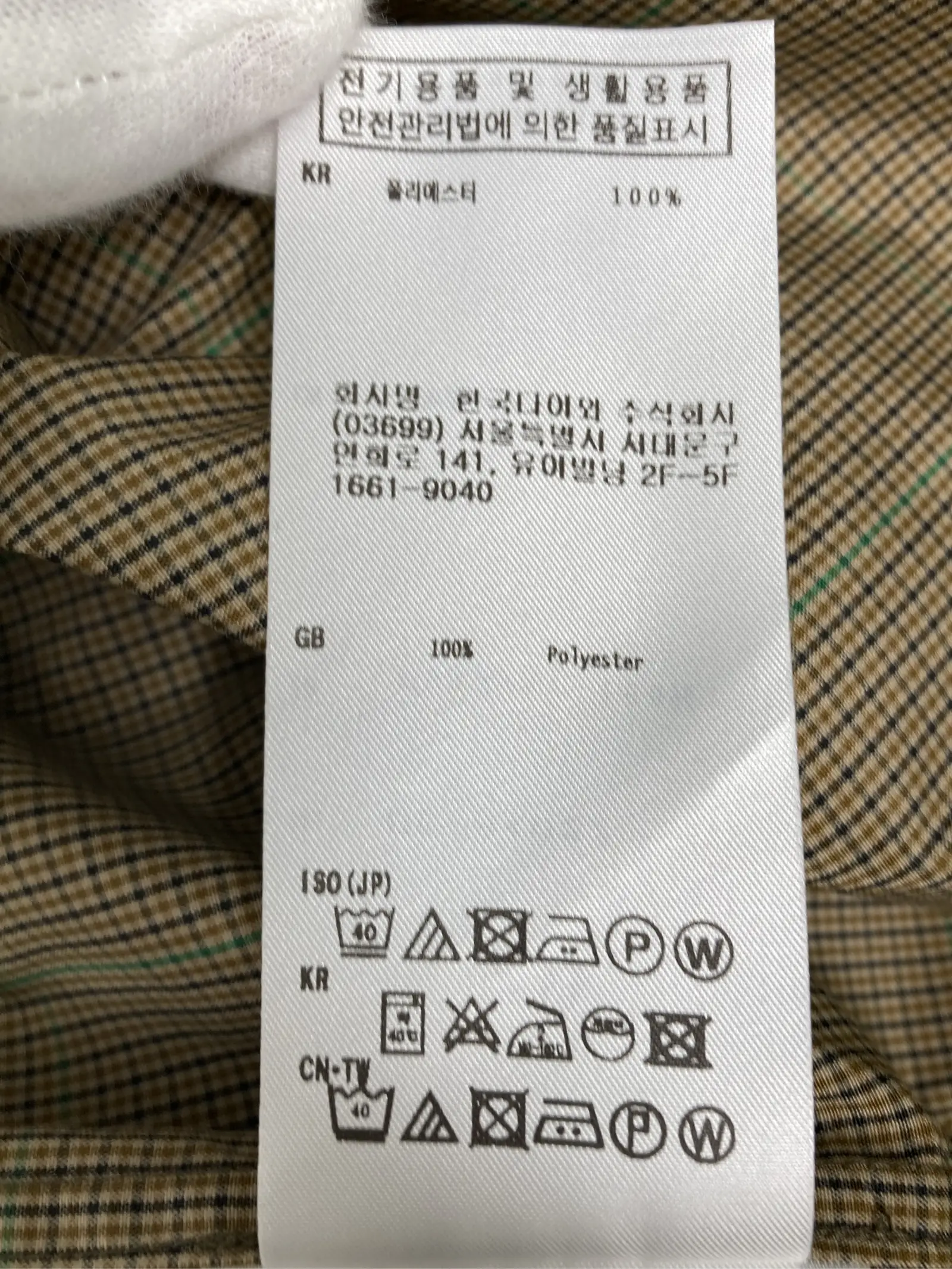 https://r2-worker.digdig.jp/product/46315372-f43d-499a-a4b0-94b897dbe86f/de89c36b-2f29-420a-92aa-1a5f9f9b8b30