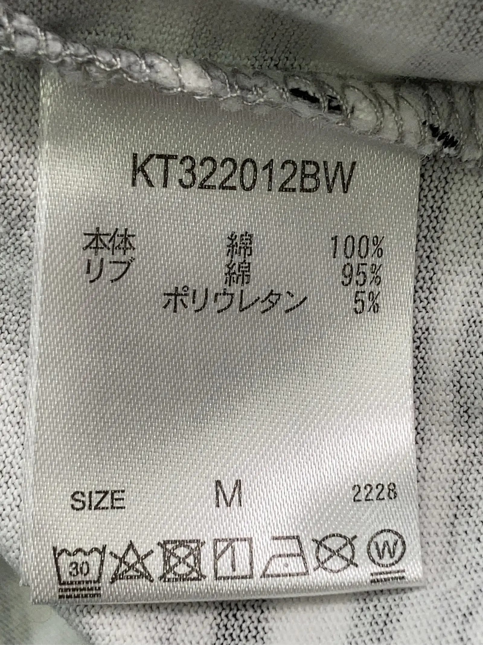 https://r2-worker.digdig.jp/product/46321afa-81de-43a9-9e0d-20465a320a7c/51b012b9-28ce-44be-8c0f-64d1ae68ff00