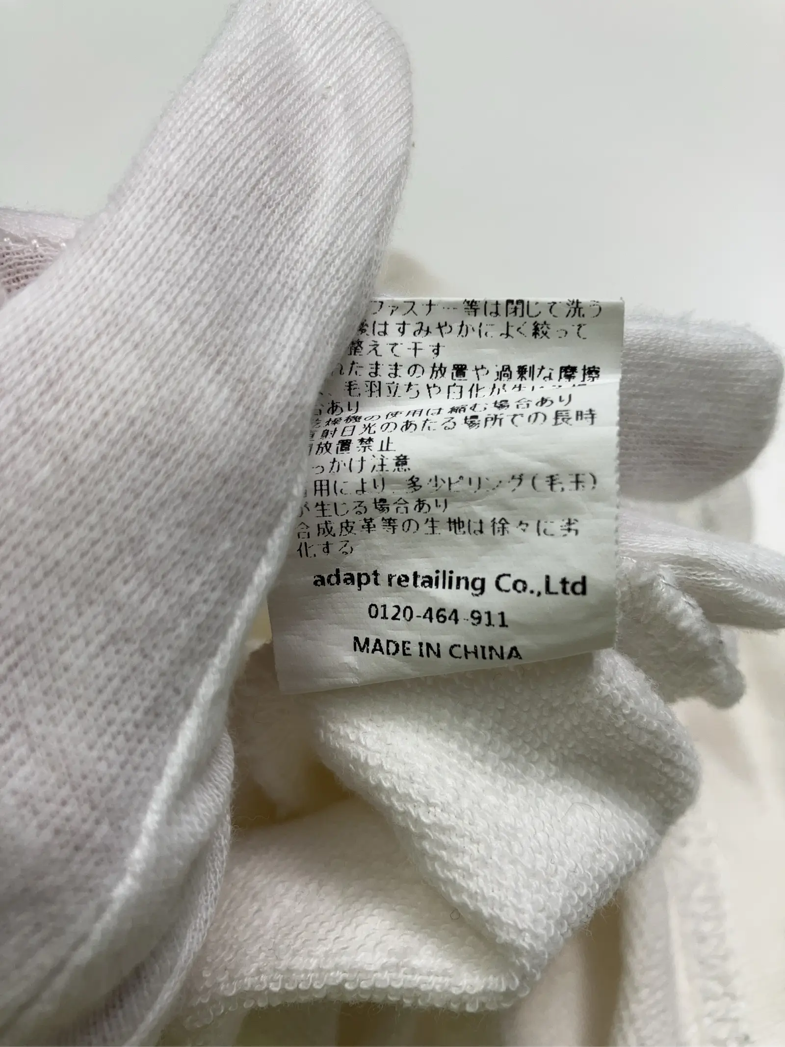 https://r2-worker.digdig.jp/product/46335a3b-d229-4b0d-9ebf-7f68d015e441/16a275e0-419c-4422-bc27-8d6666710432